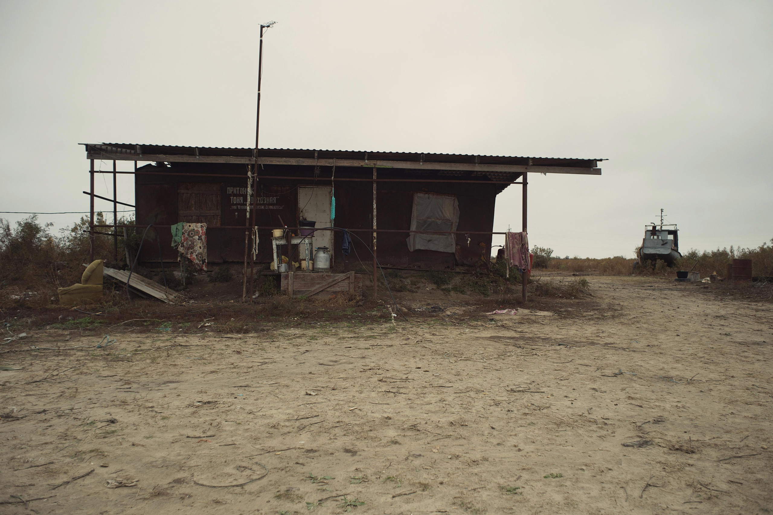 Fish Not Rising. Dmitry Ermakov. Documentary photographer