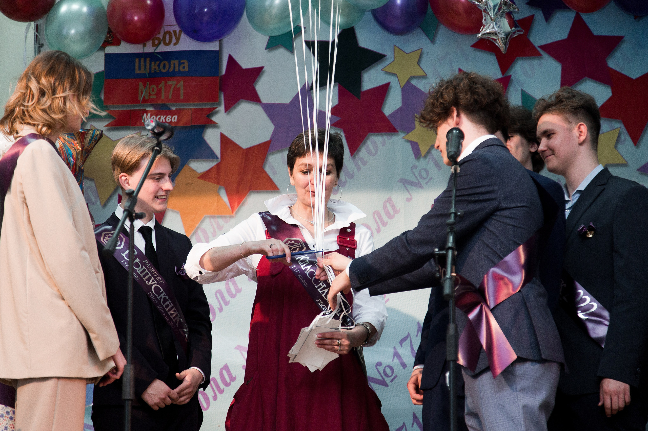 Последний звонок 2022. Репортажный фотограф Борис Геер