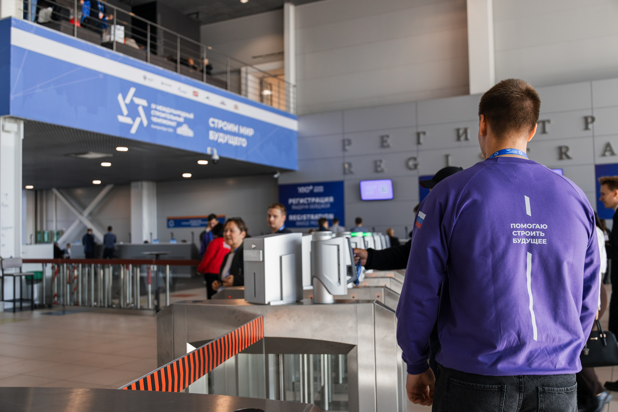 Фотосъемка строительного чемпионата в СПб | Динамичные кадры для медиа