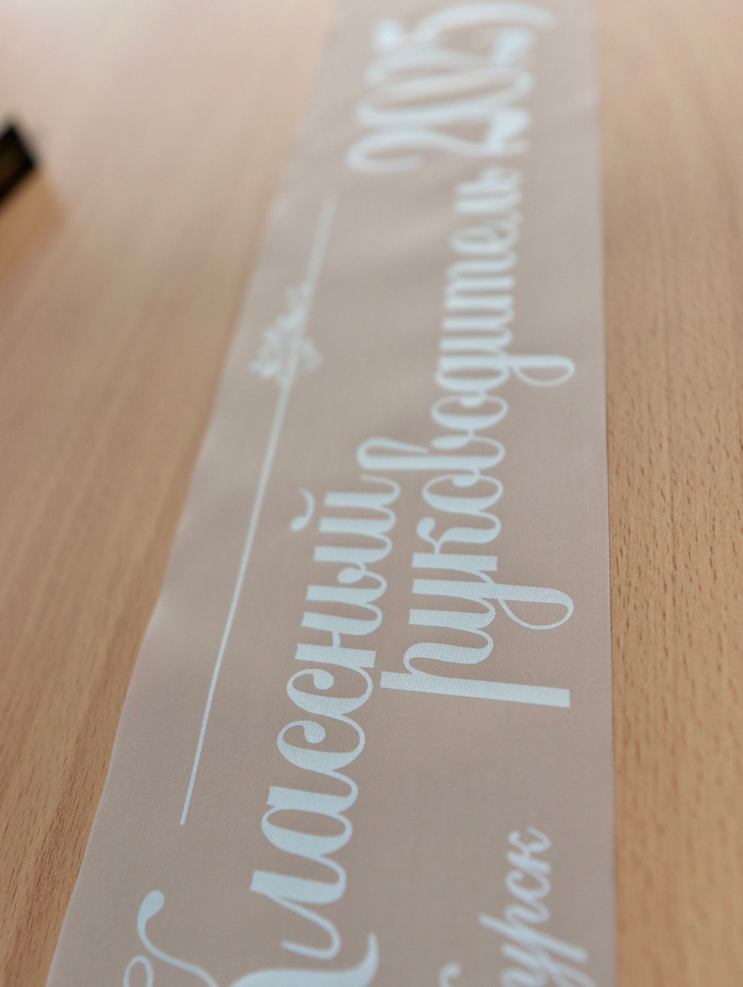 Школьный выпускной. Фотограф в Курске Смирнов Евгений