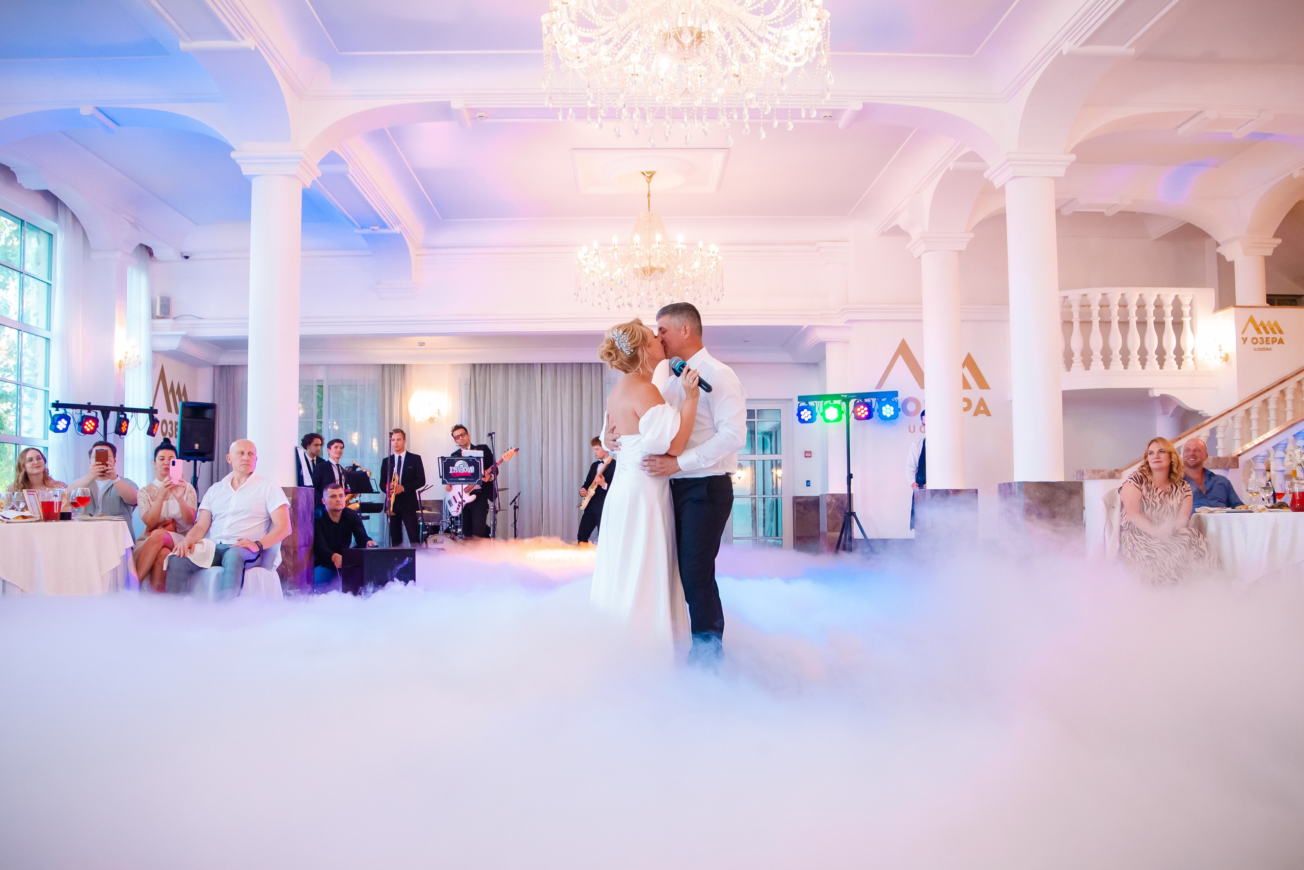 Wedding. Brutalraw Territory