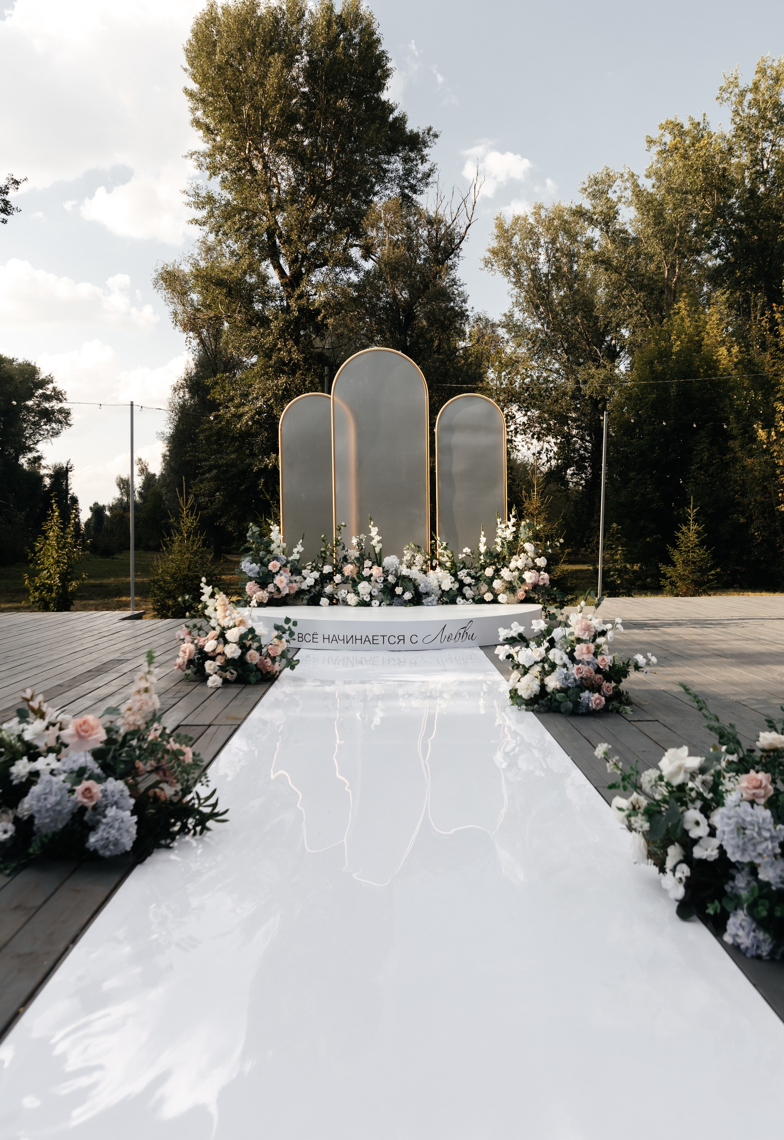 Marat & Ilgina. Свадебный фотограф Ильнар Асадуллин