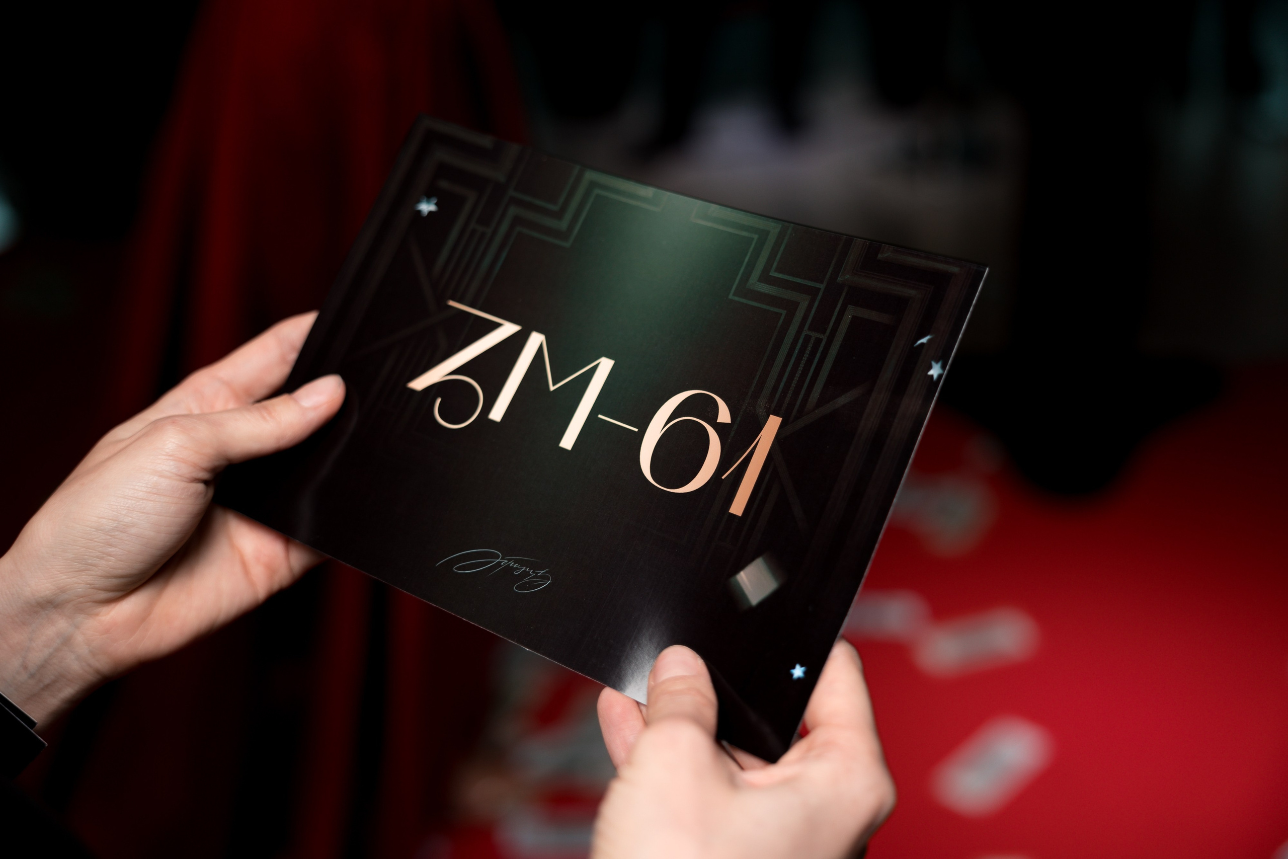 Выпускной 12.0. Фотограф Юлия Назарова