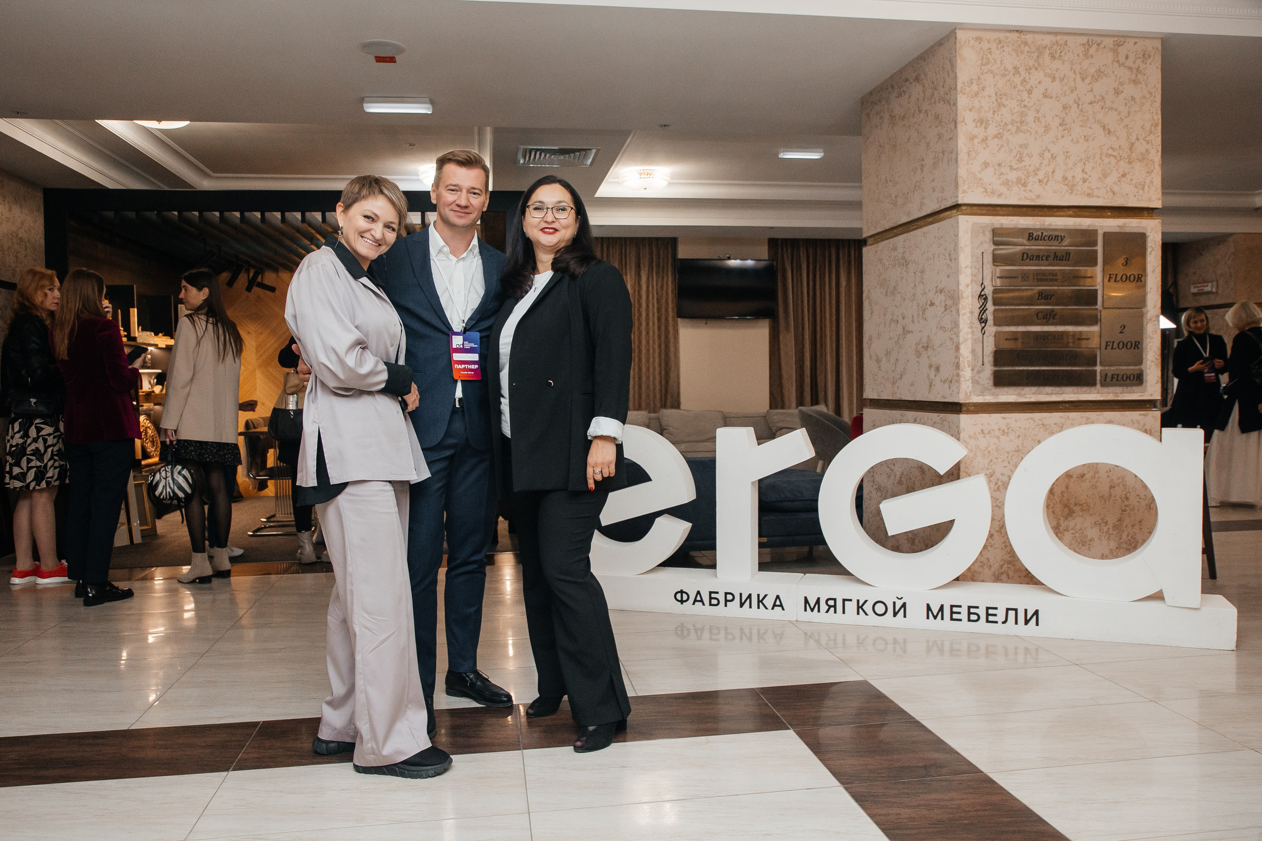 Ассамблея Дизайнеров. Фотограф Денис Лесковский (Тюмень)