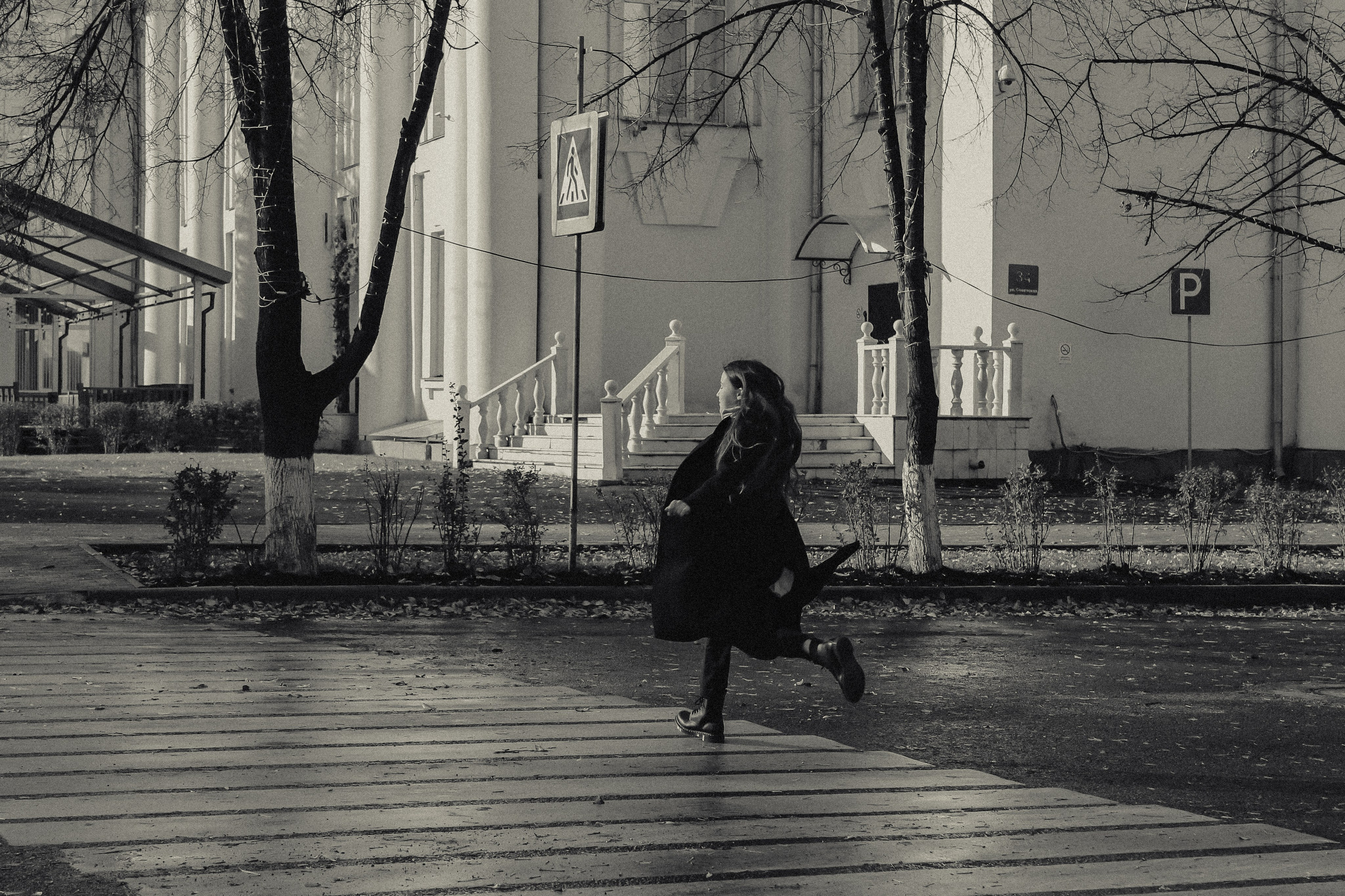 Есения. Дождь и свобода. Фотограф в Челябинске Мерзлякова Анастасия