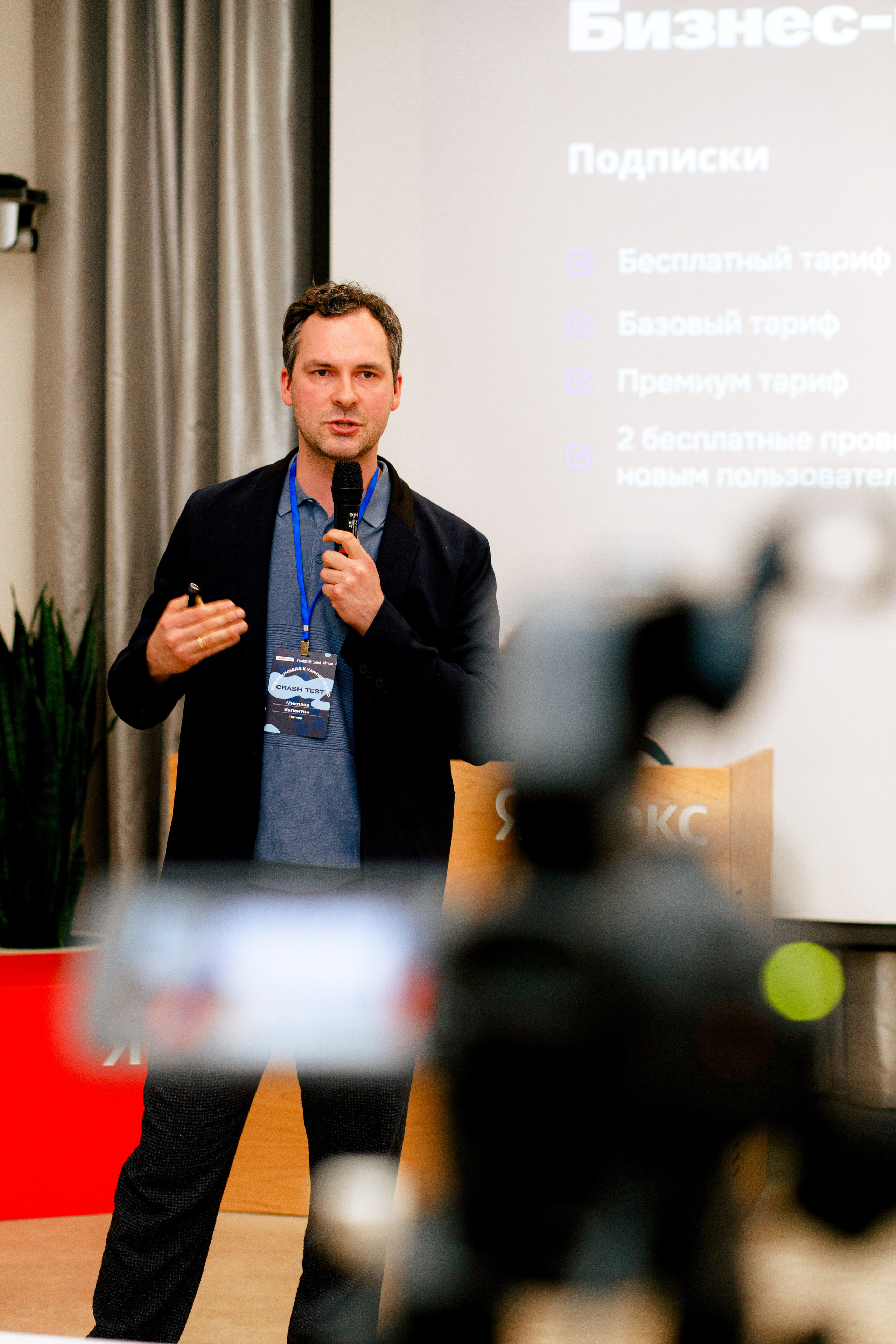 Репортажи. Художественный фотограф в Санкт-Петербурге Елизавета Чева