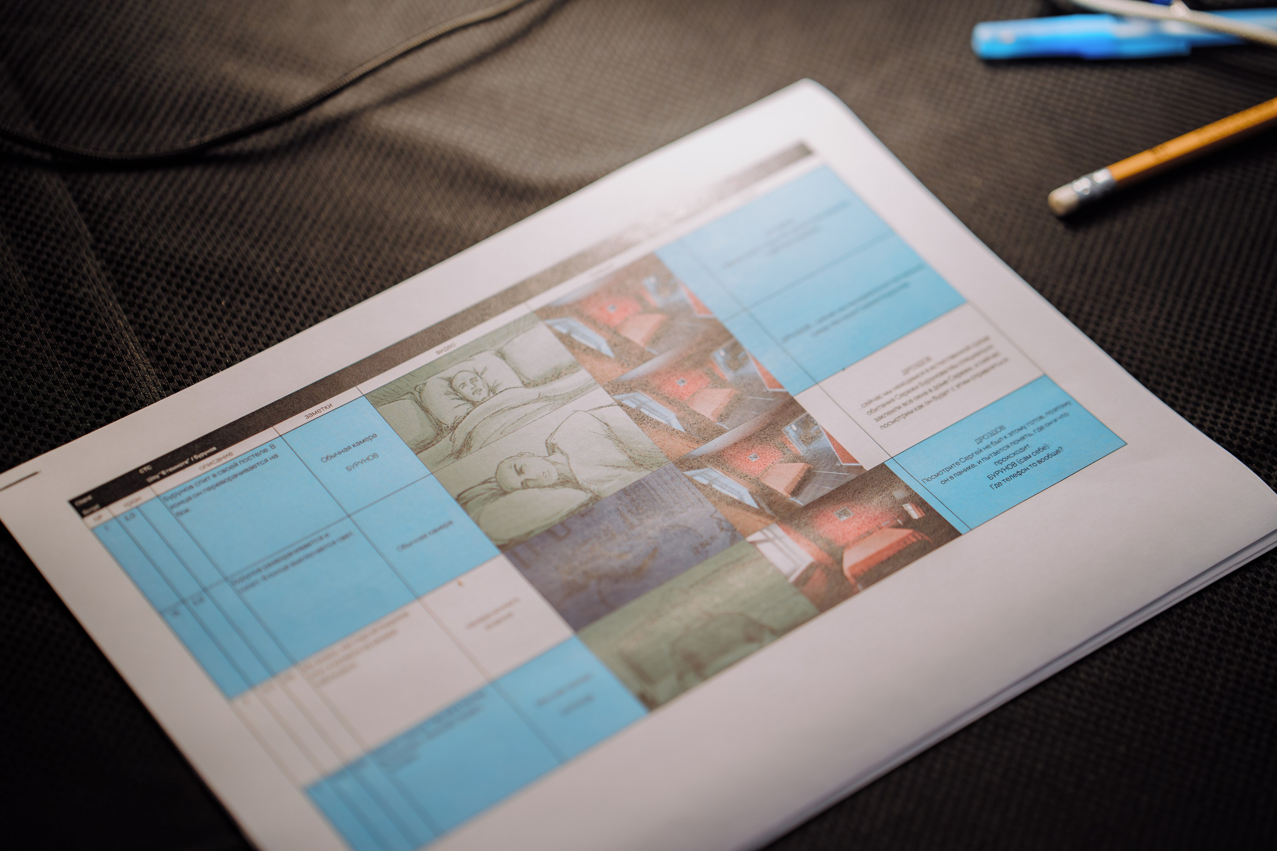 Бэкстейдж|СТС|Бурунов. Творческий и репортажный фотограф в Москве Клим Долгов