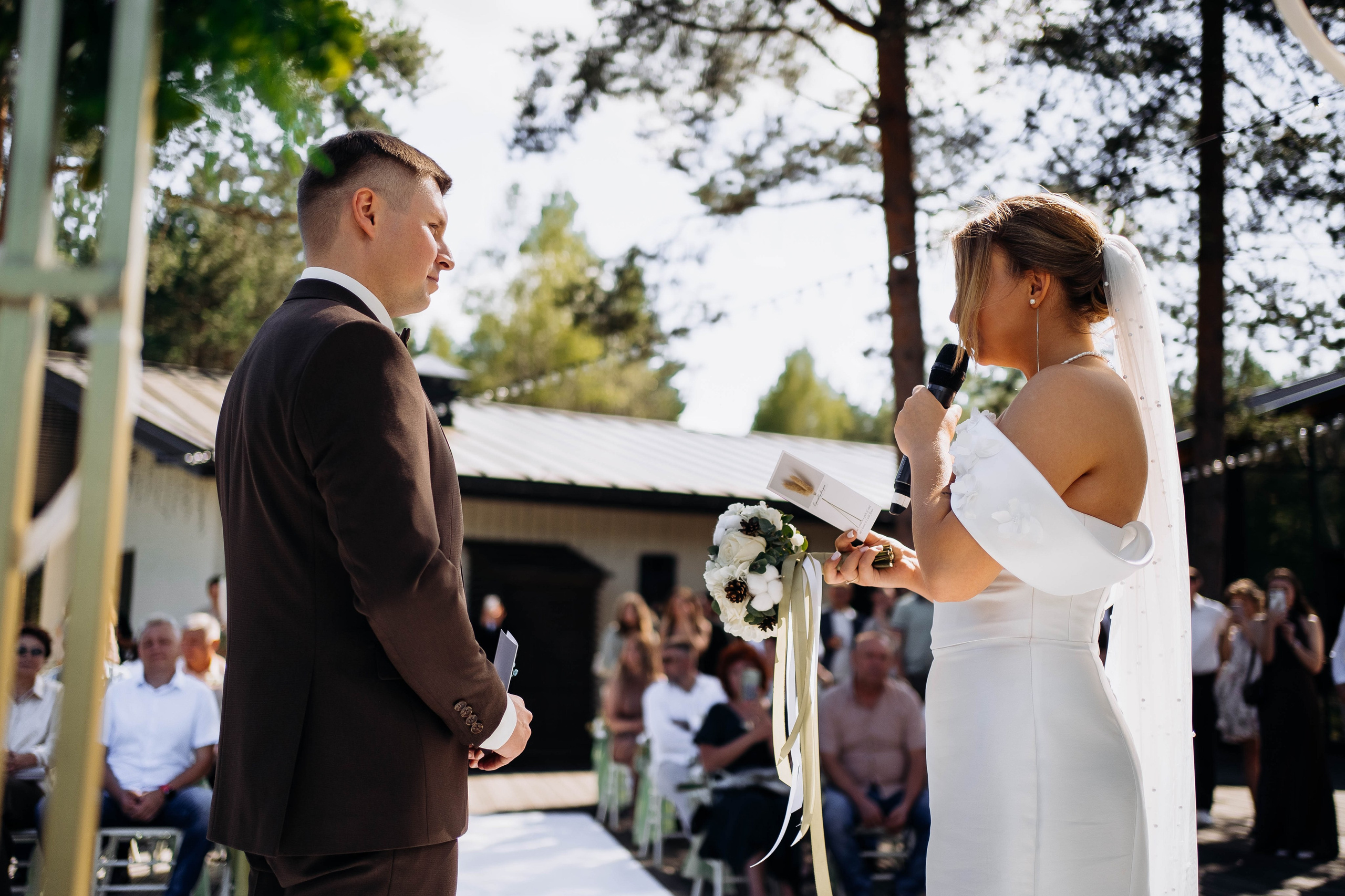 Лиза и Паша. Фотограф Тверь. Анна Драго