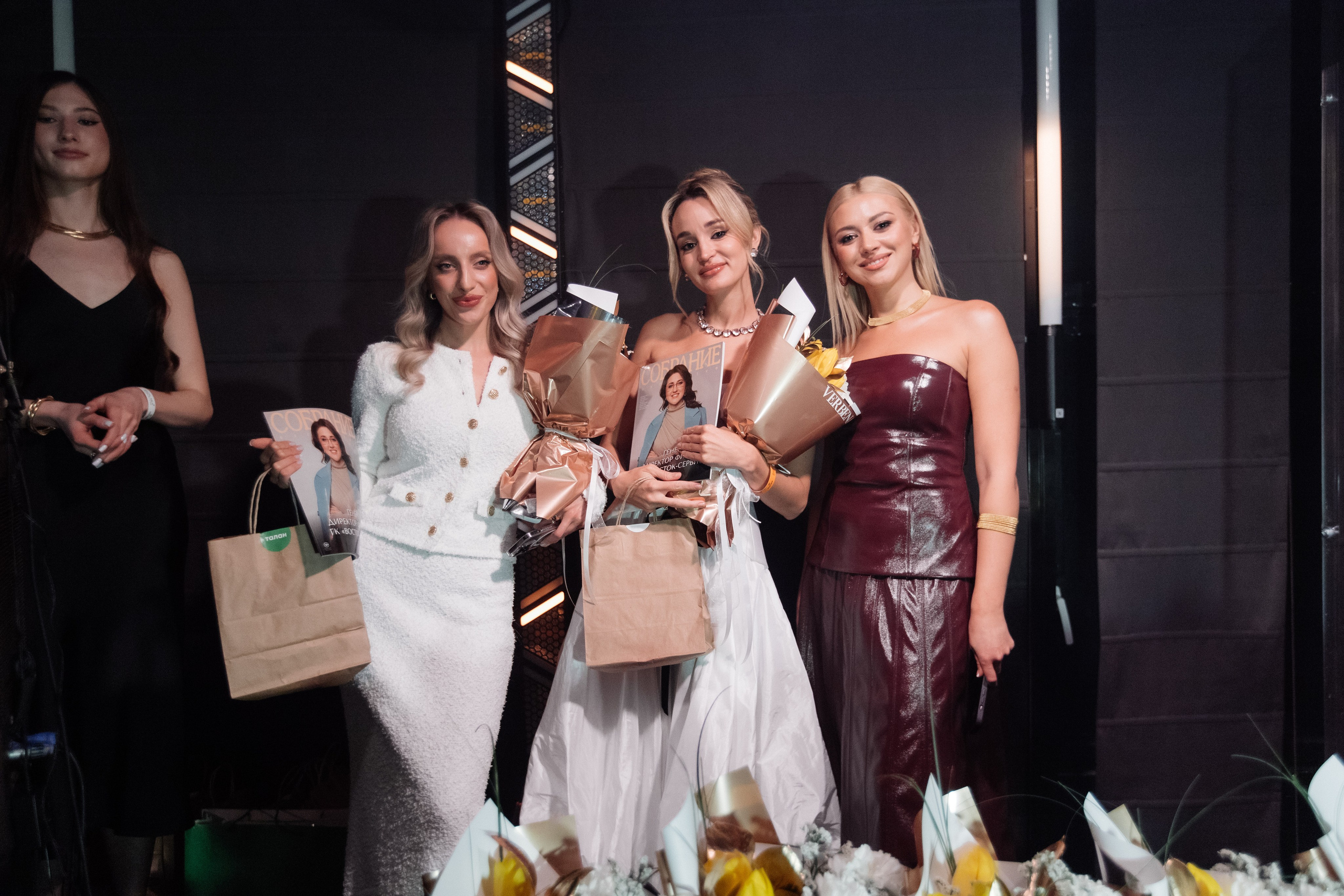 СОБРАНИЕ EXCLUSIVE — ПРЕЗЕНТАЦИЯ ВЕСЕННЕГО ЖУРНАЛА. СВОИ. ФОТООТЧЕТЫ-СОБЫТИЯ-МЕСТА