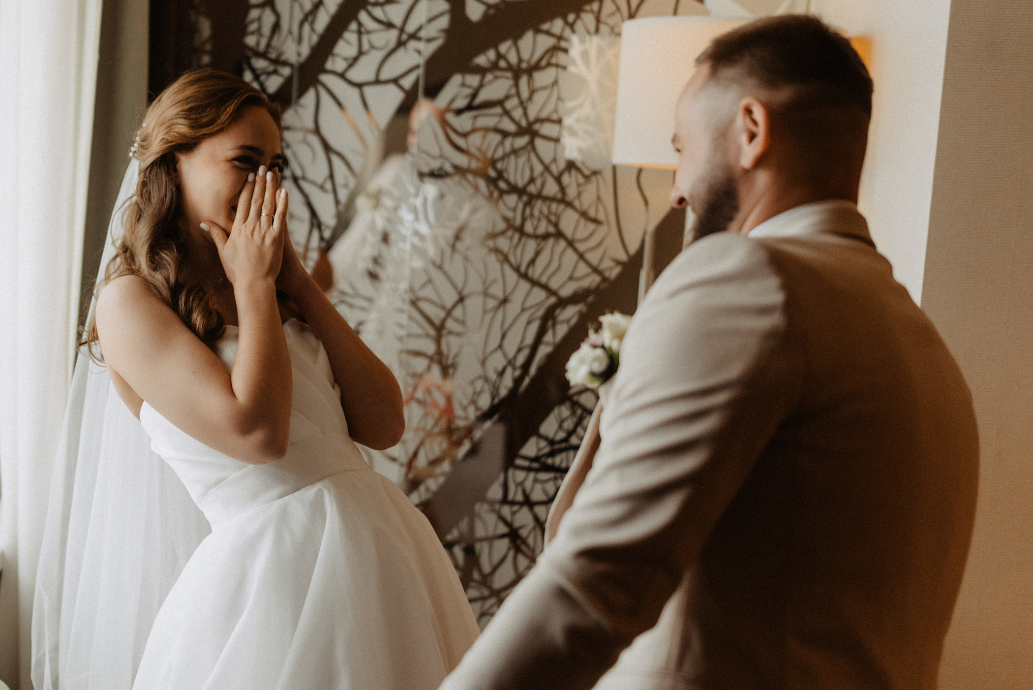 Артур & Мария. Фотограф Дмитрий Кузнецов