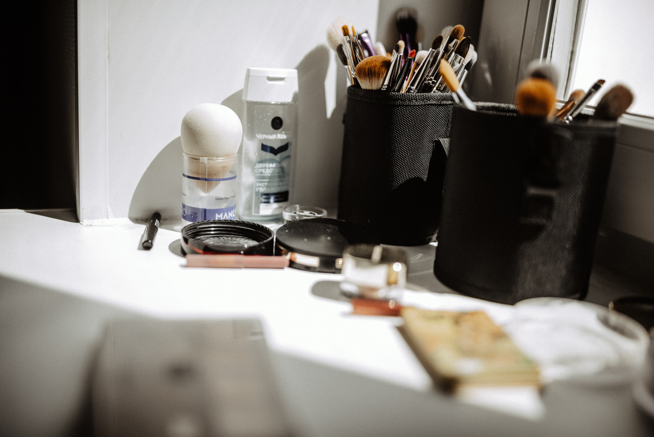 Артур & Мария. Фотограф Дмитрий Кузнецов