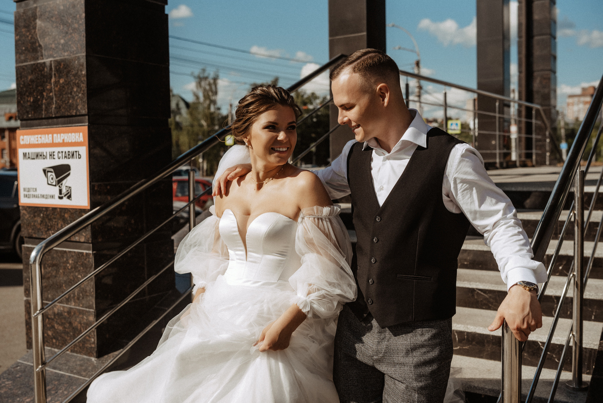 Кирилл & Дарья. Фотограф Дмитрий Кузнецов