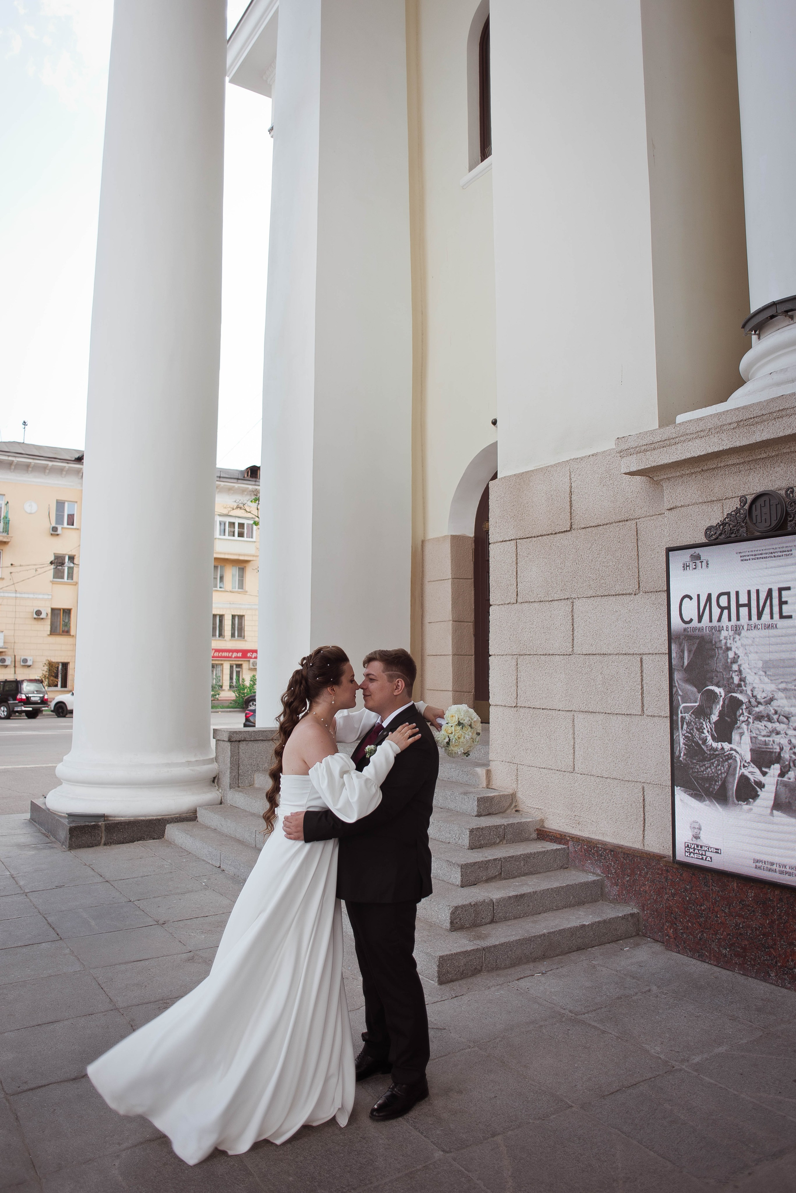 Алексей и Арина. Свадебный и семейный фотограф Яна Стражева. Волгоград, Москва