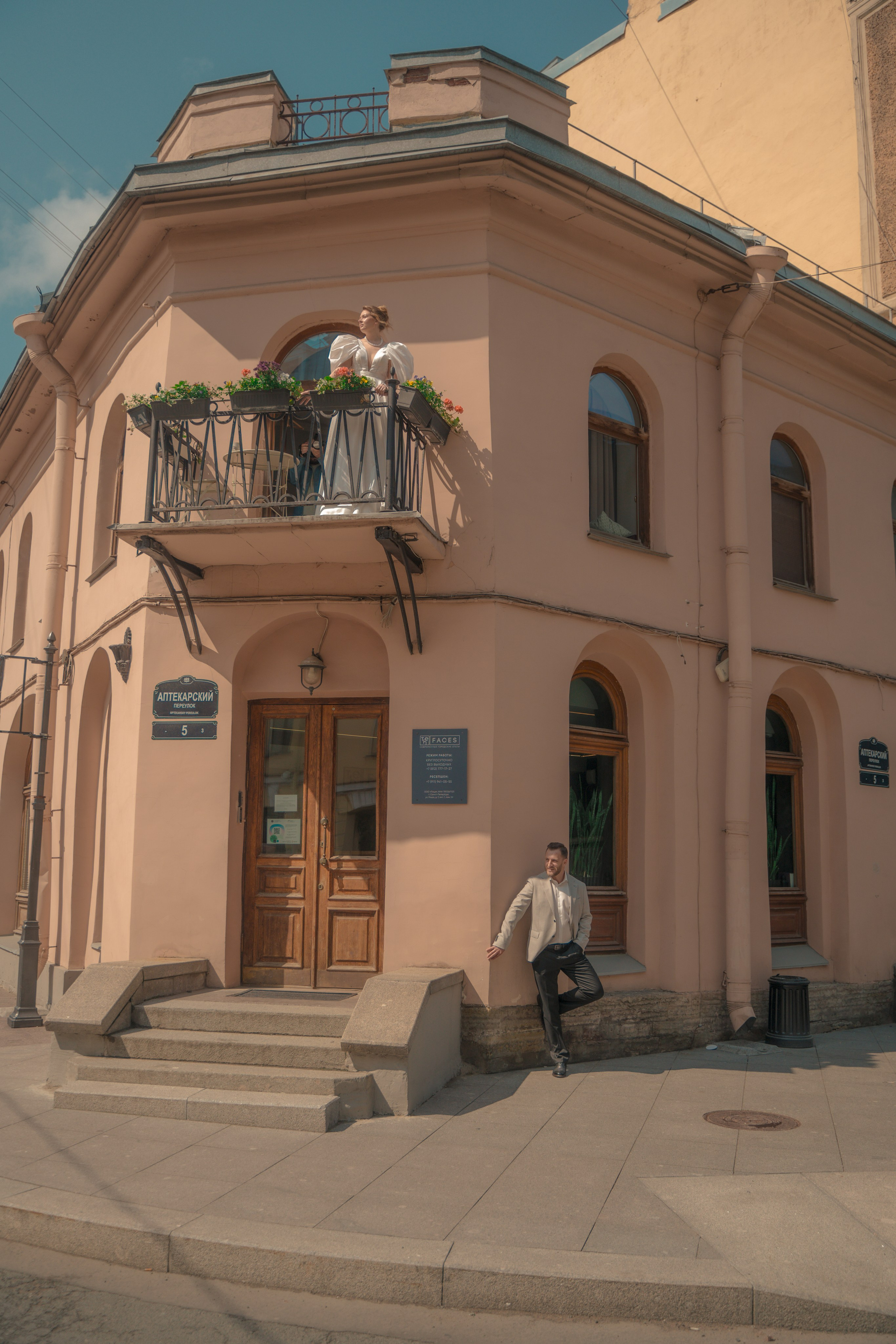 Юрий и Алина. Professional photoartist in St. Petersburg (wedding, reportage, portrait, model book, love story) Alexander Shvedov