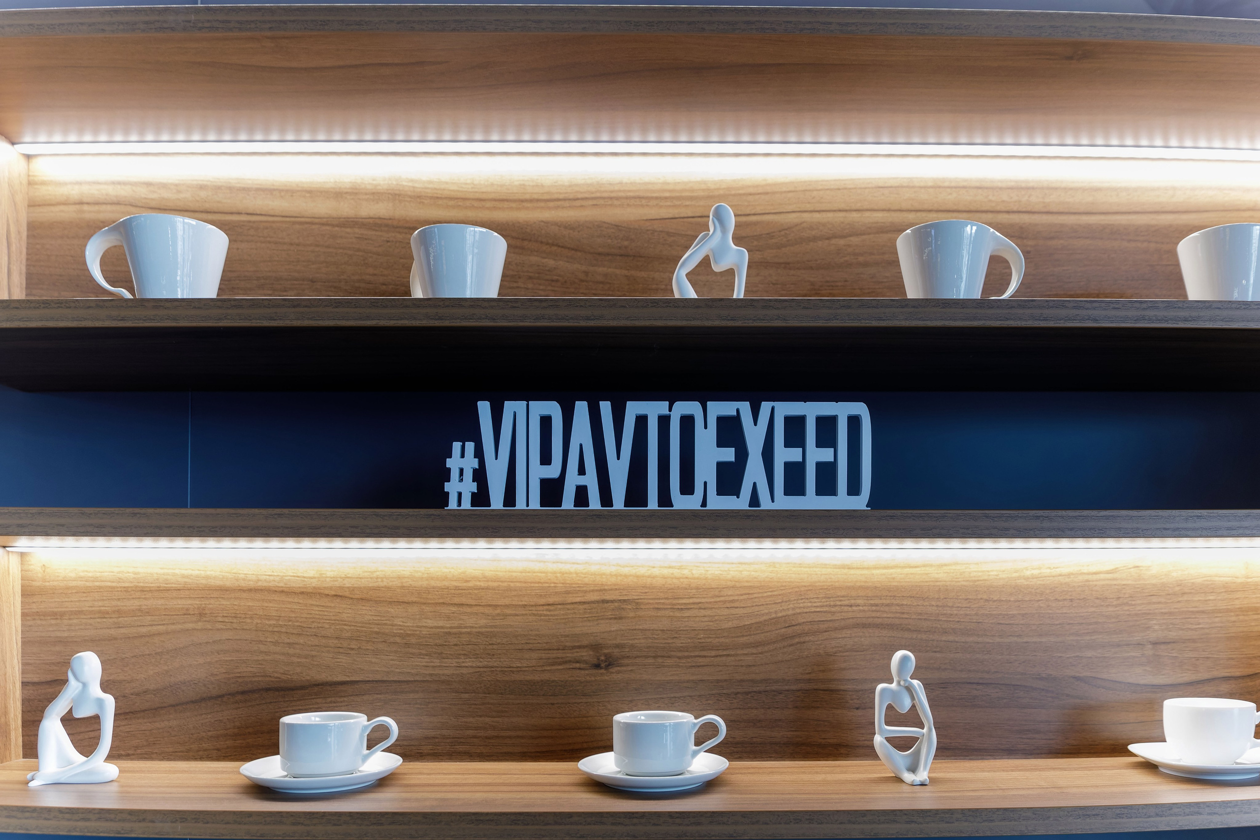 EXEED центр Вип Авто. Фотограф в Самаре Максим Тырин