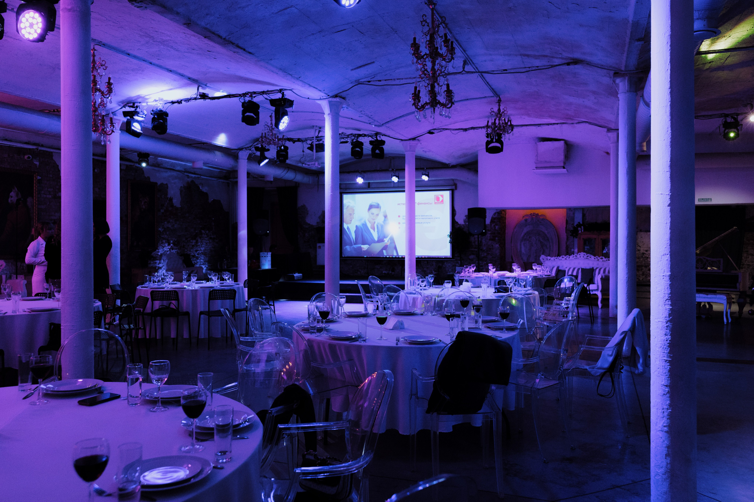 Корпоратив компании Eastconsult. Фотограф Андрей Ширкалин Москва Московская обл, Коломна, Рязань