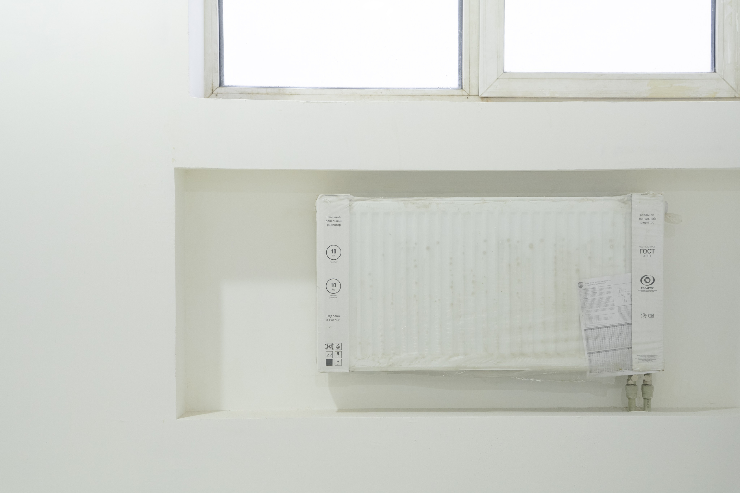 Land. Фотограф в Санкт-Петербурге Мария Александрова