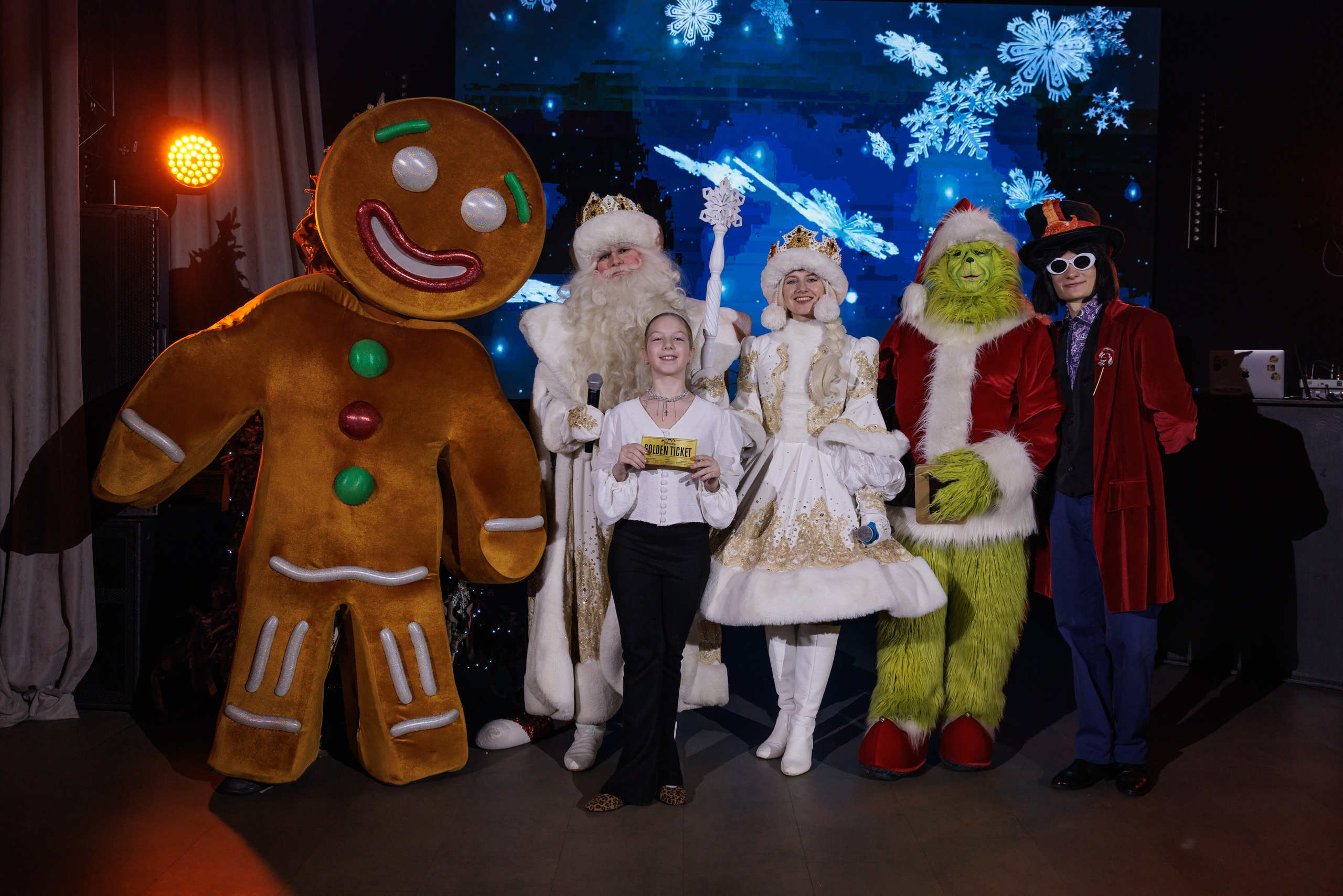 Новый год С Вилли Вонко в Белом Замке. Фотограф в Красноярске Евдокимова Анастасия