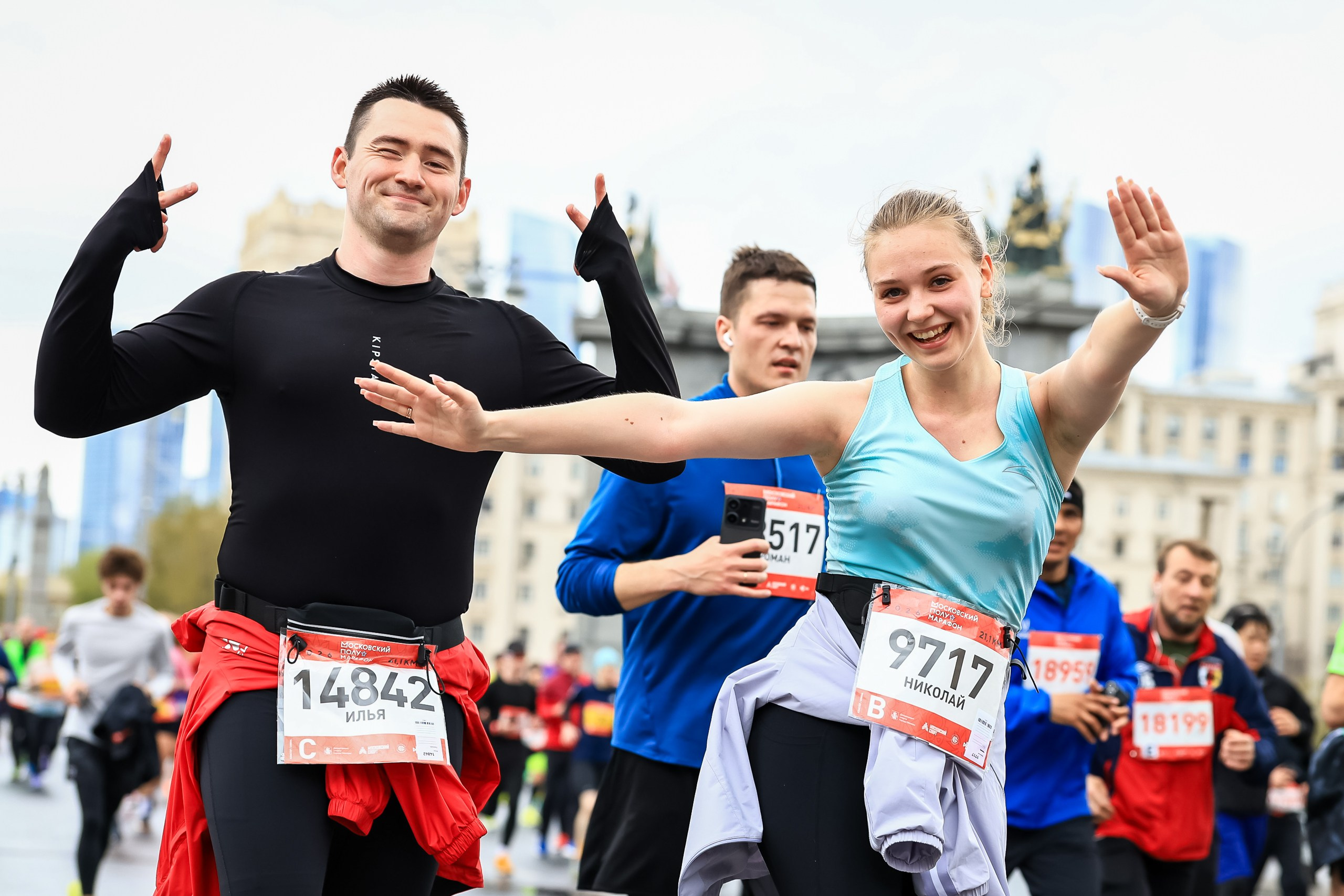 Московский Полумарафон 2026. Свадебная фотосъёмка в Москве, Туле