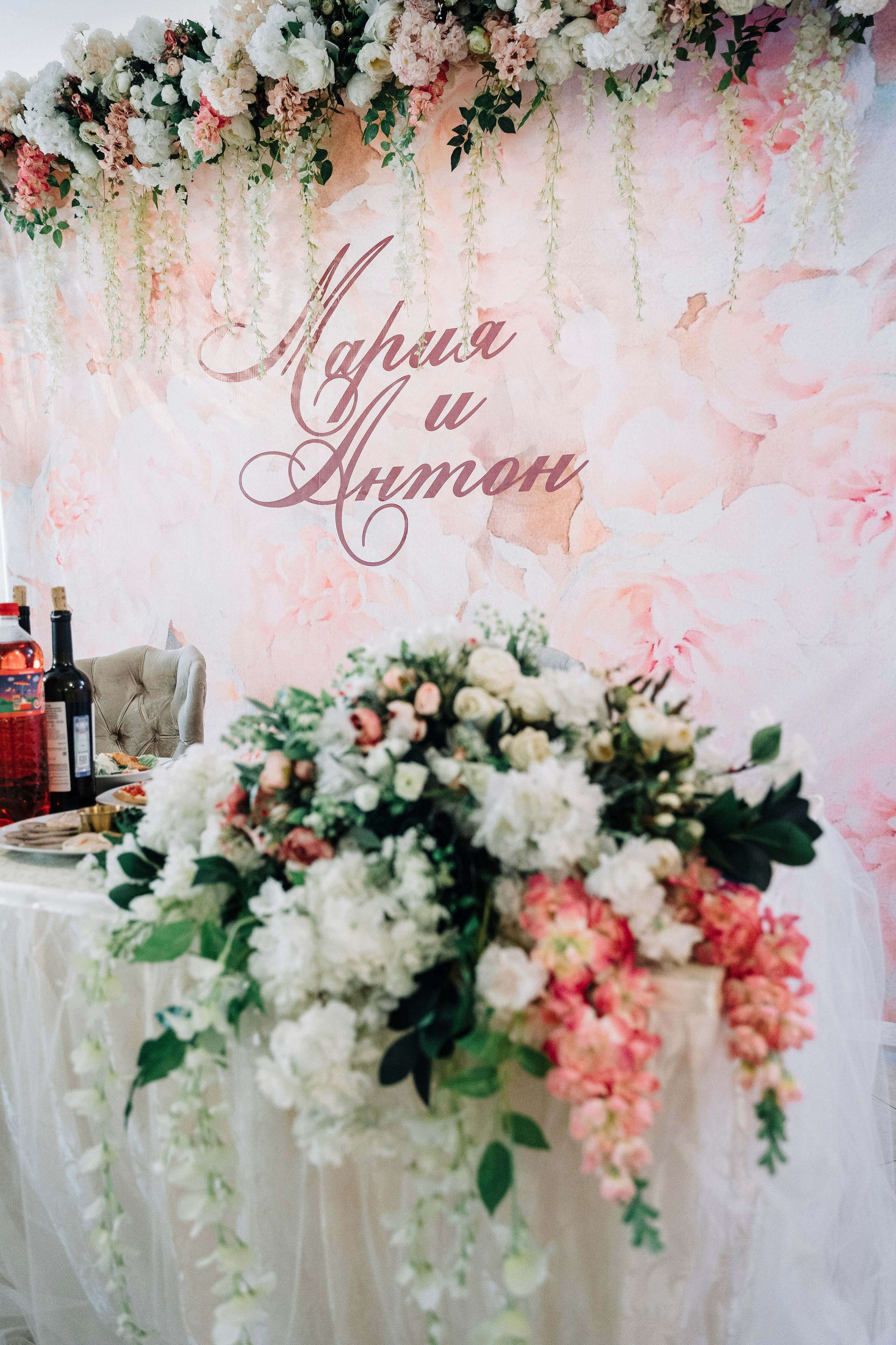 Антон & Мария. Свадебный и семейный фотограф в Москве и МО Геннадий Туманцев