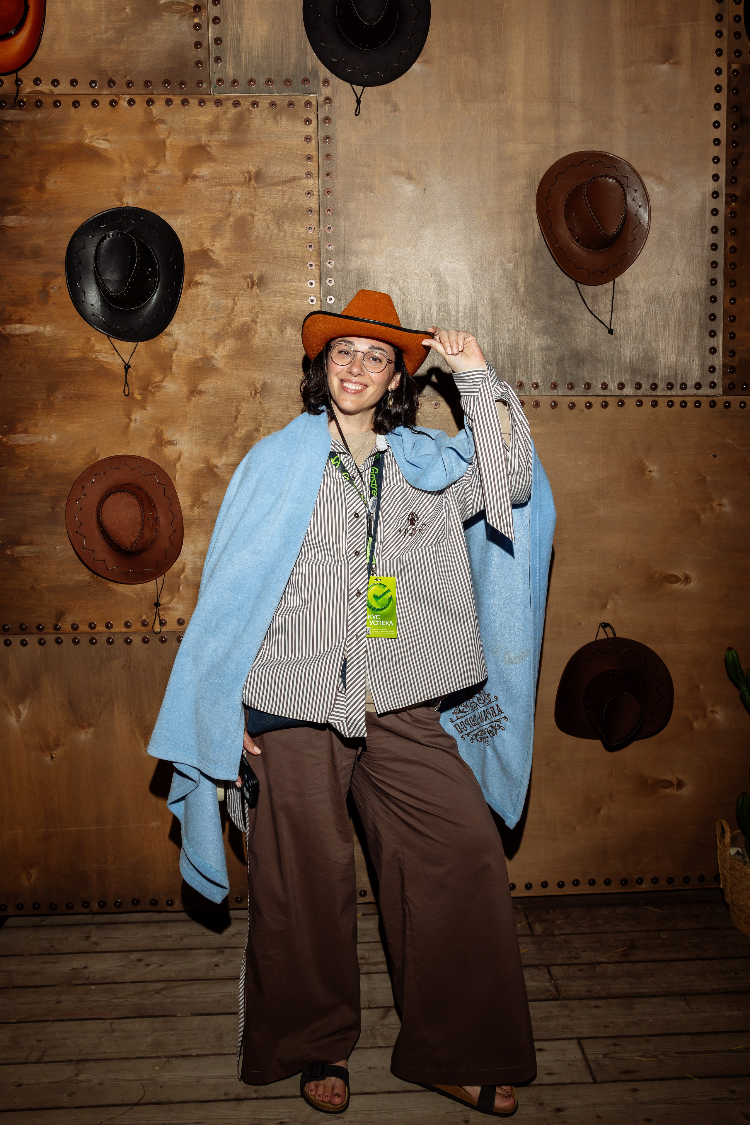 WESTERN PARTY. Фотограф Арина Тамочкина