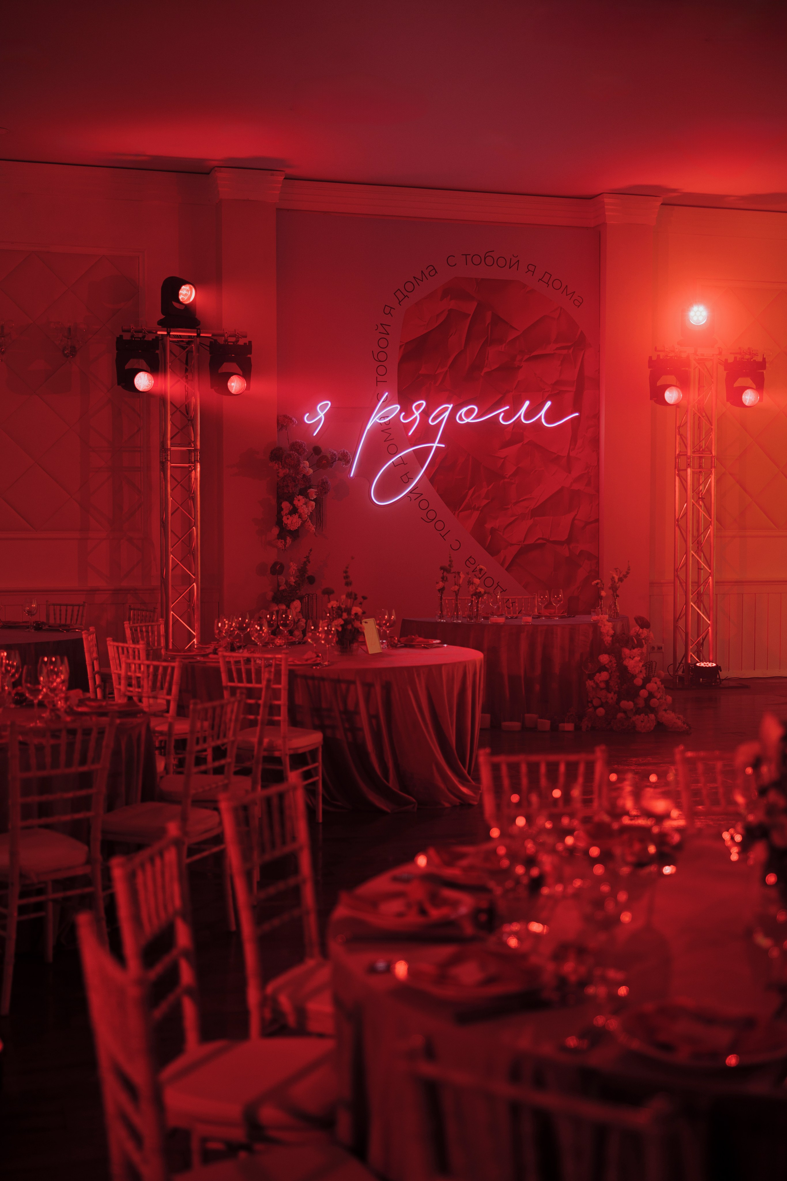 Сергей и Юля | 2025. Wedding photographer Lithuania Poland Latvia Germany