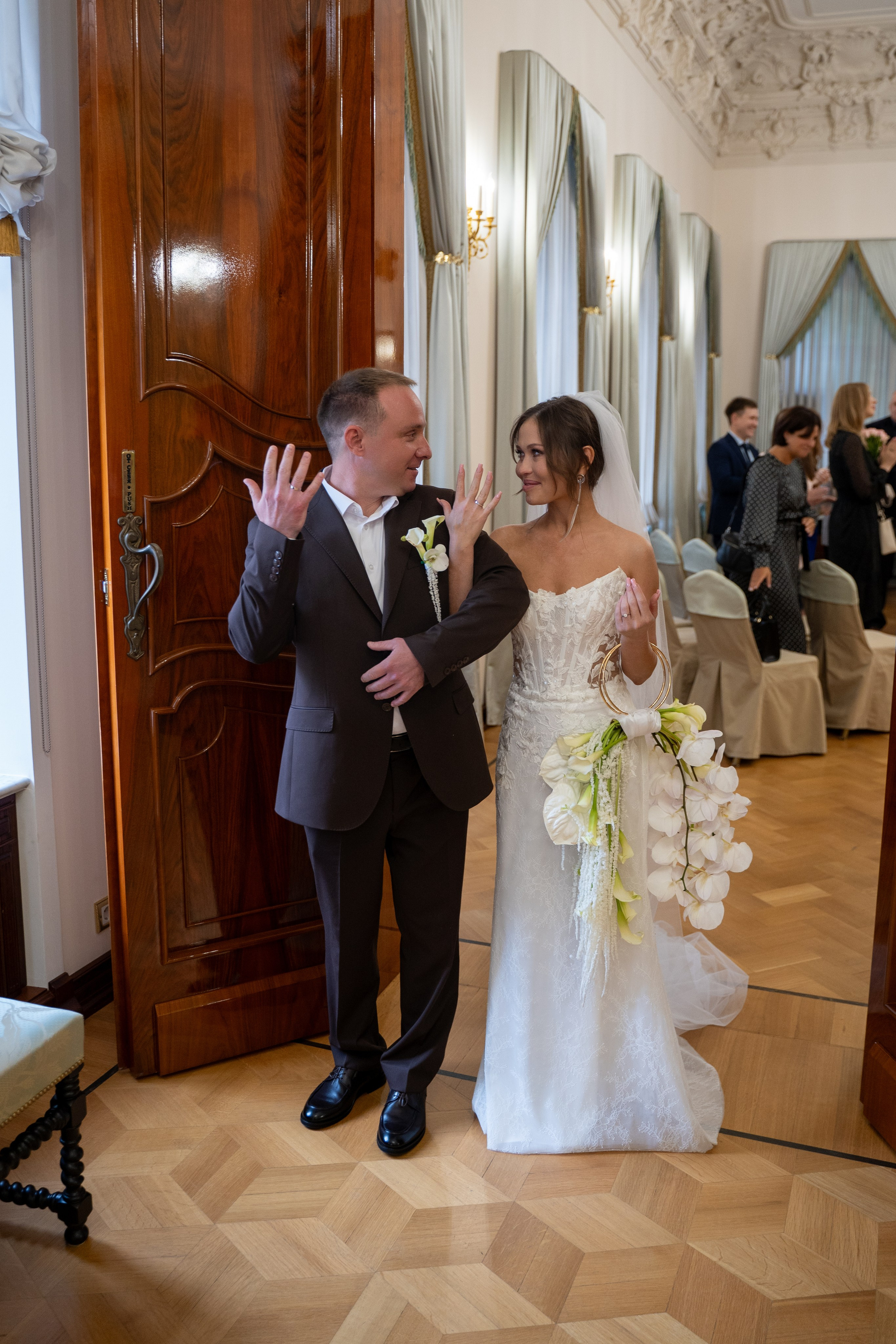 Ксения и Василий