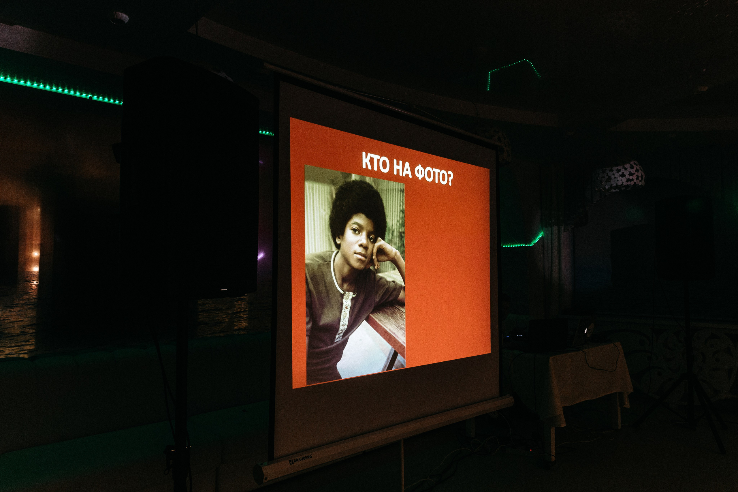 2020-10-23 Леша и Надя. Свадебный и Семейный фотограф г. Ижевск Гульназ Солдатова. Гульназ фото