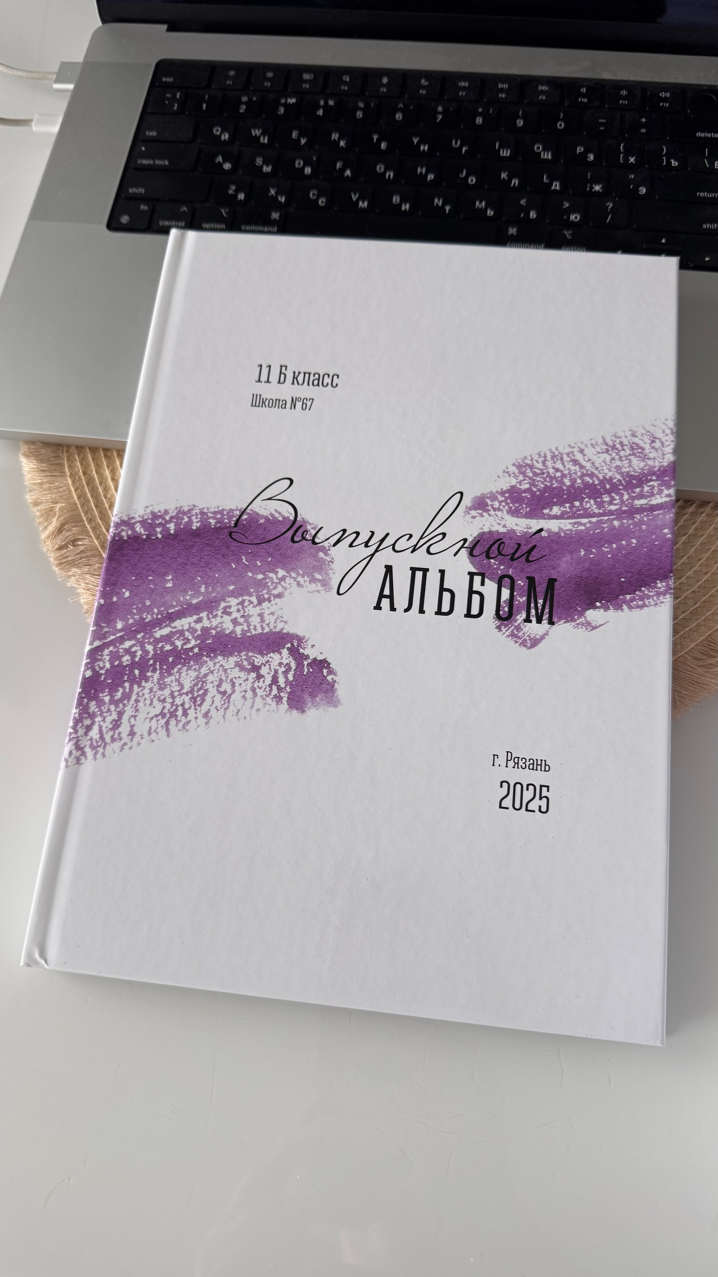 Готовые работы. Свадебный и семейный фотограф Егорова Юлия