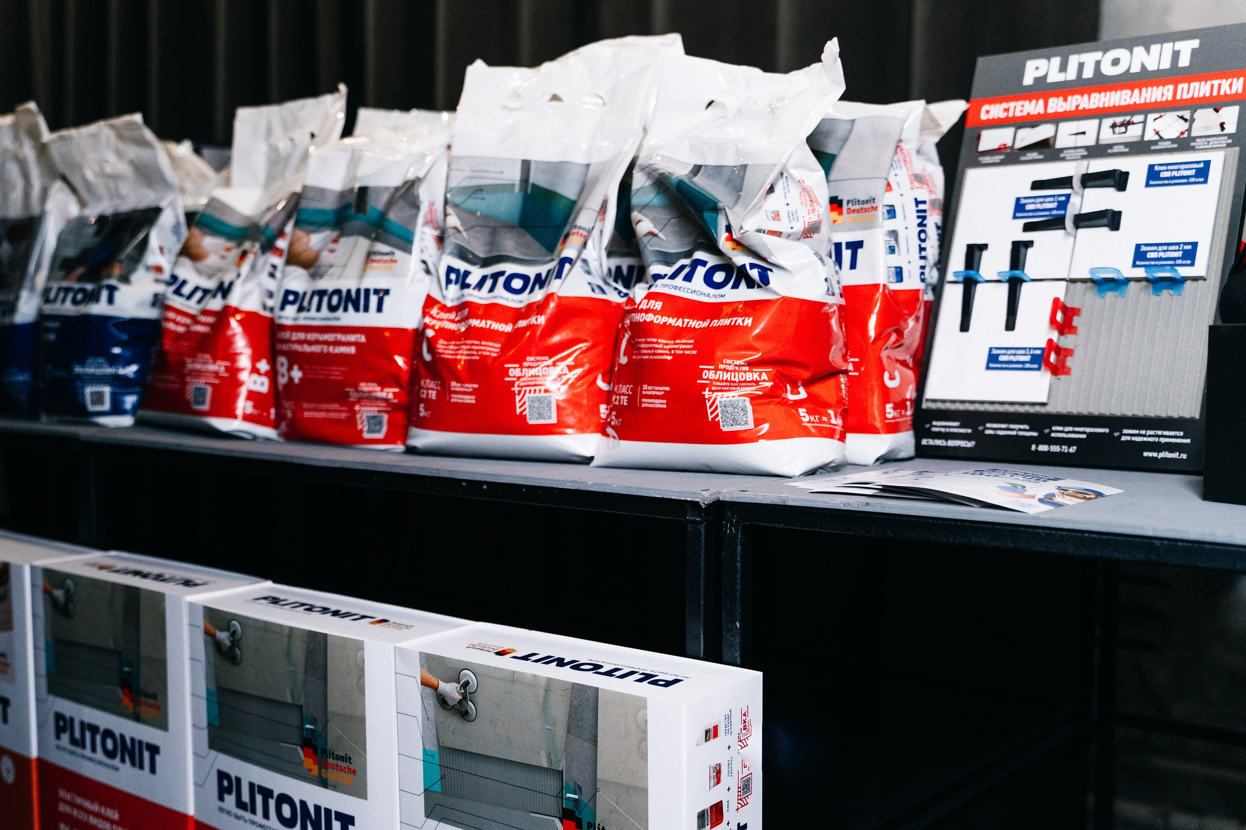 Репортажный фотограф конференция Станкозавод Самара. Фотограф Сергей Логинов