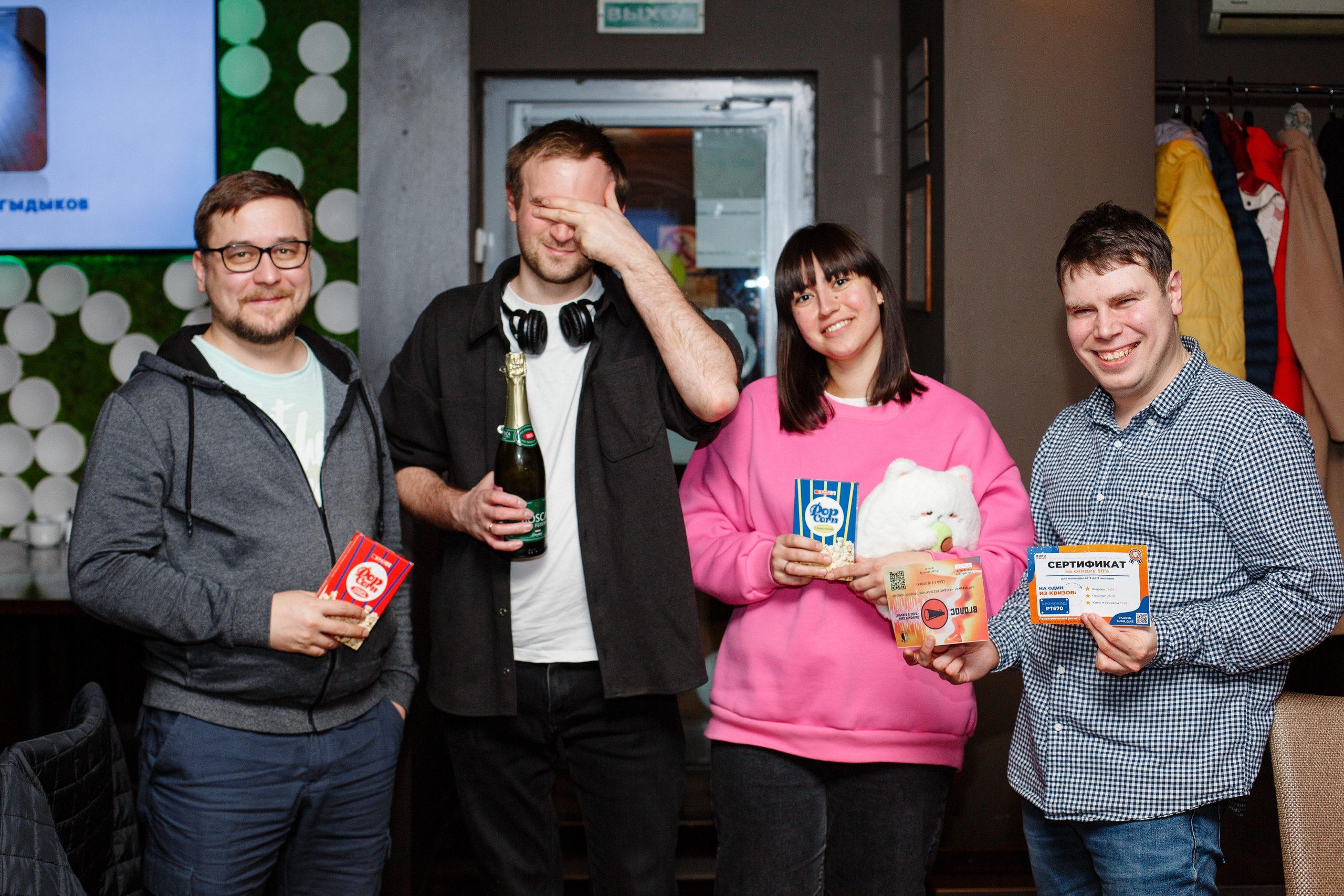 Квиз Угадай кино. Свадебный фотограф Александр Абрамов Москва / Зеленоград