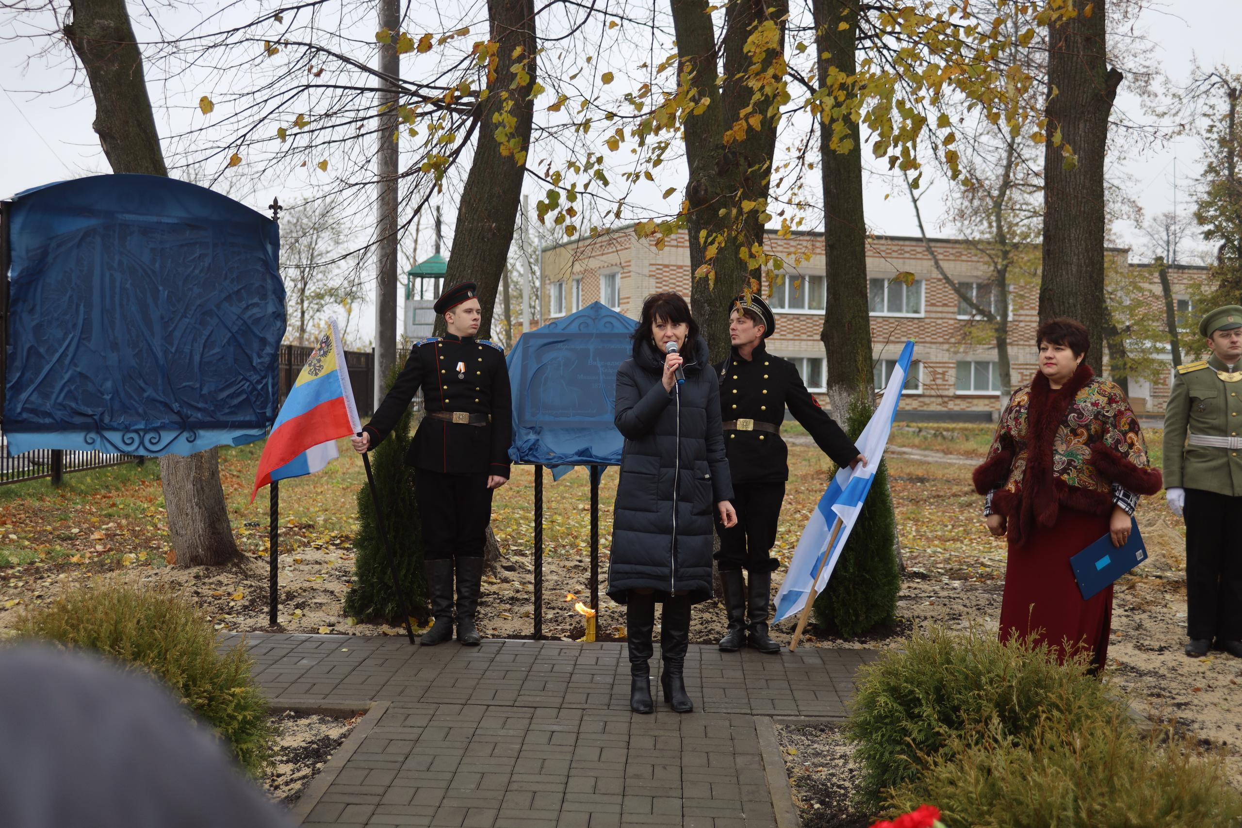 Репортаж Мемориал Вице-Адмиралу Кедрову М.А. в пос. Епифань Тульской области. Фотограф в Туле Крупский АнДРей. Фотостудия «КАДР71» в Туле