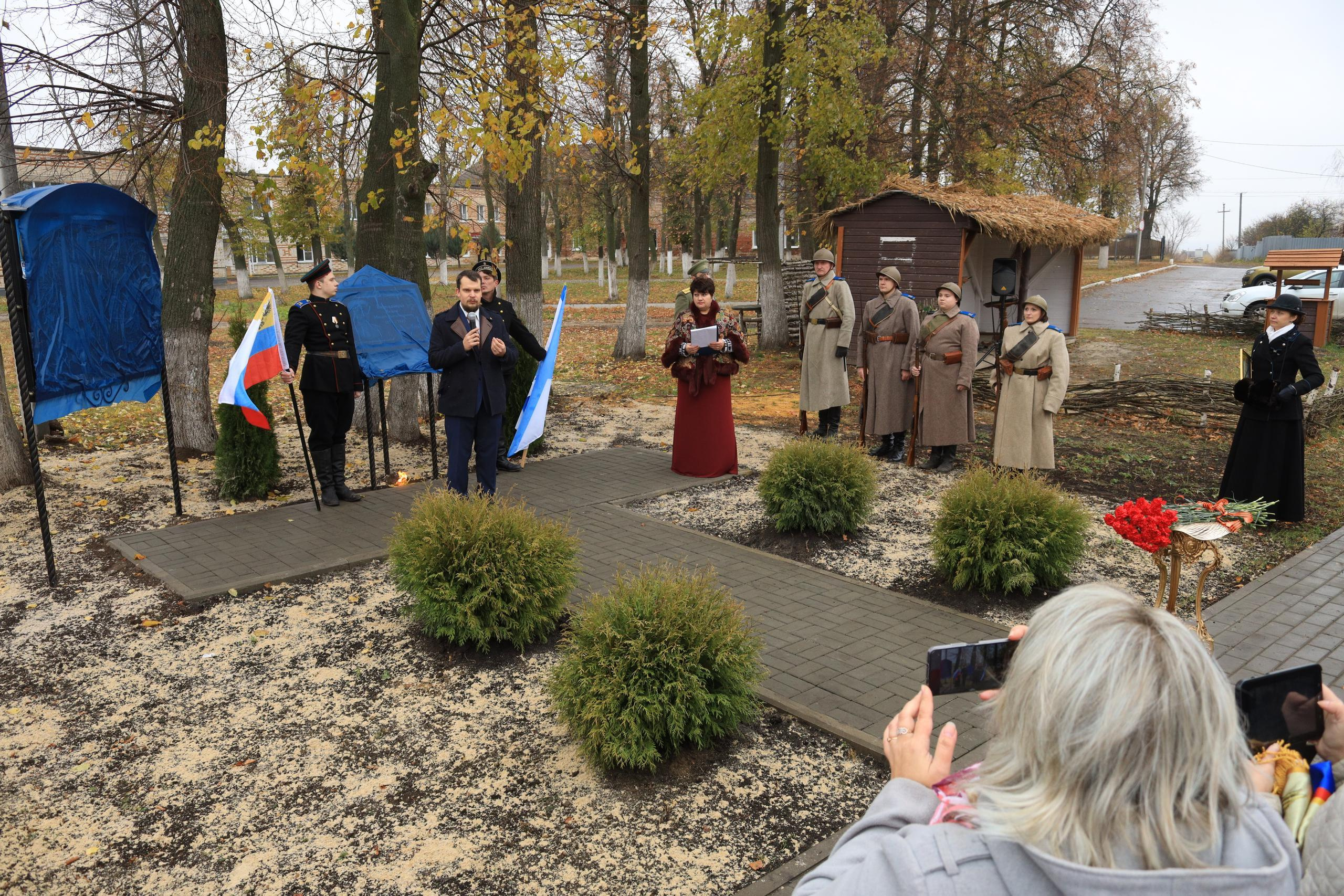 Репортаж Мемориал Вице-Адмиралу Кедрову М.А. в пос. Епифань Тульской области. Фотограф в Туле Крупский АнДРей. Фотостудия «КАДР71» в Туле