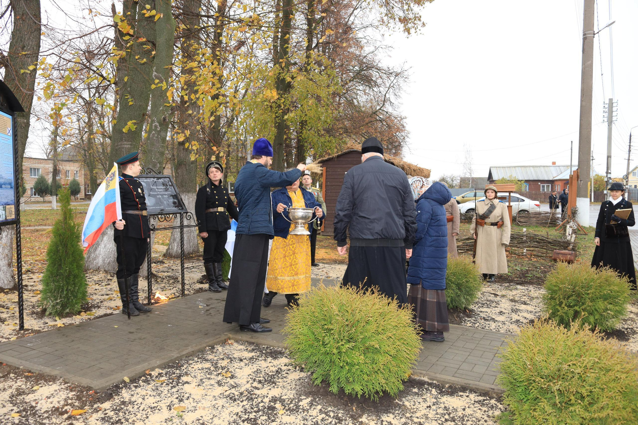 Репортаж Мемориал Вице-Адмиралу Кедрову М.А. в пос. Епифань Тульской области. Фотограф в Туле Крупский АнДРей. Фотостудия «КАДР71» в Туле