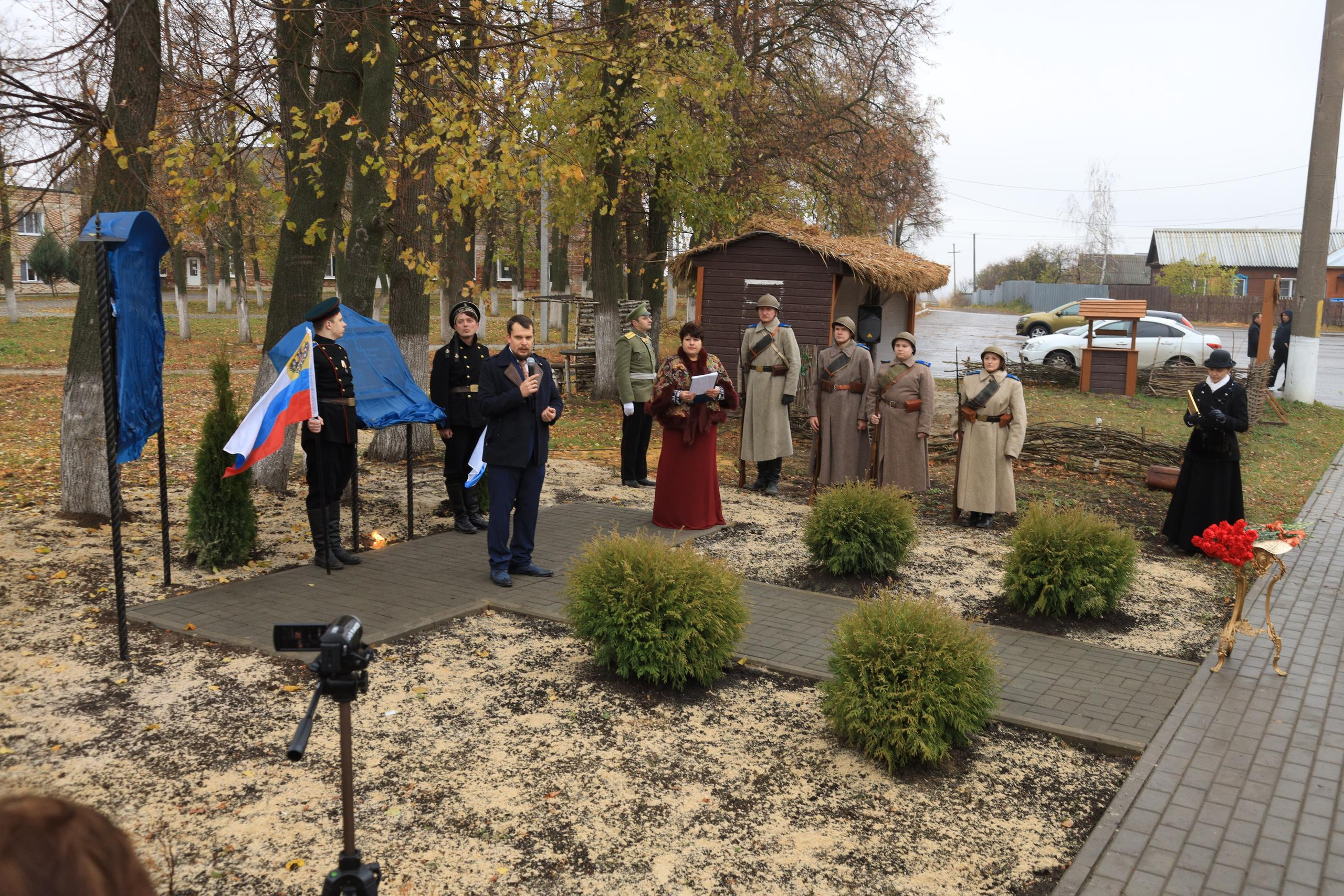 Репортаж Мемориал Вице-Адмиралу Кедрову М.А. в пос. Епифань Тульской области. Фотограф в Туле Крупский АнДРей. Фотостудия «КАДР71» в Туле