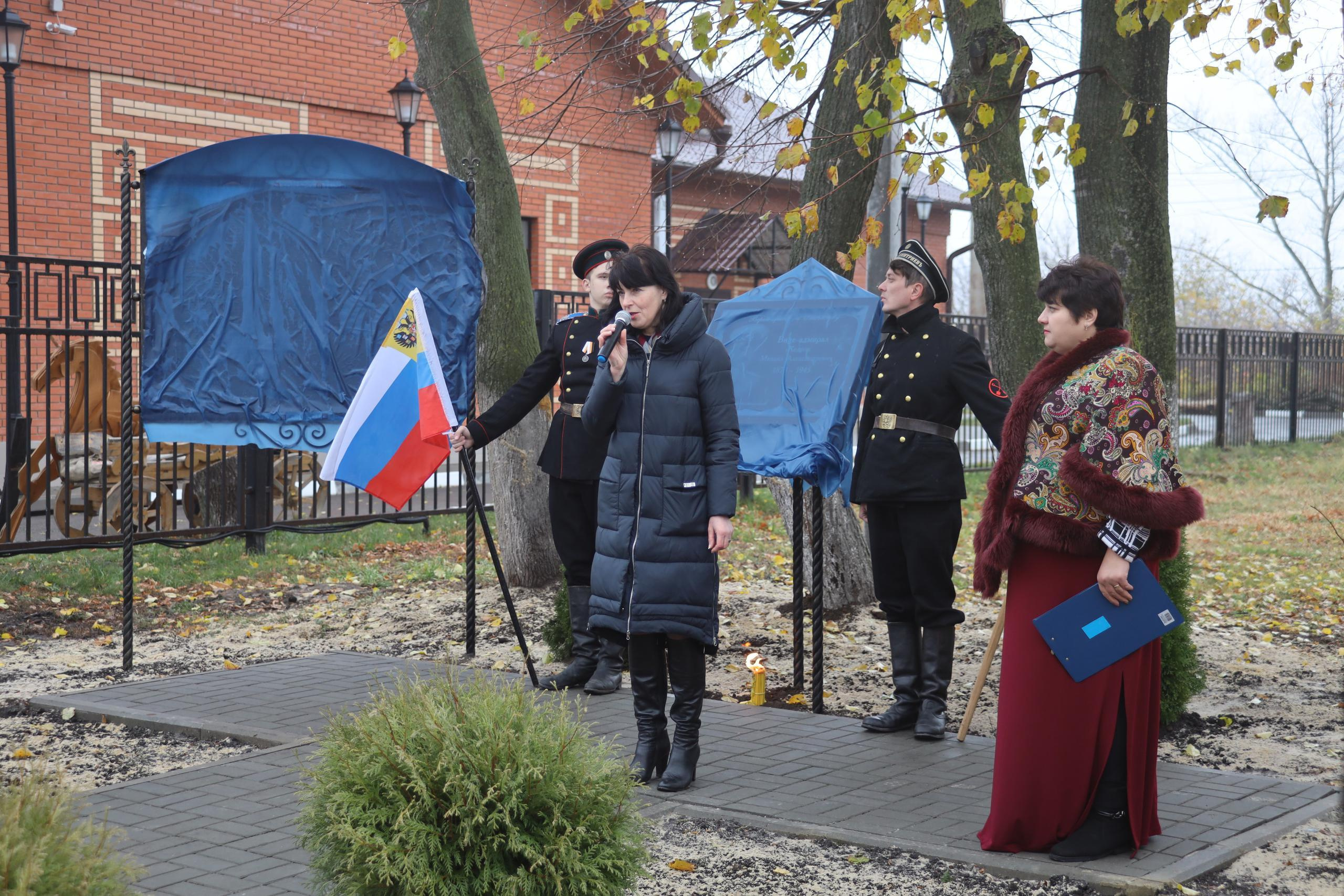 Репортаж Мемориал Вице-Адмиралу Кедрову М.А. в пос. Епифань Тульской области. Фотограф в Туле Крупский АнДРей. Фотостудия «КАДР71» в Туле