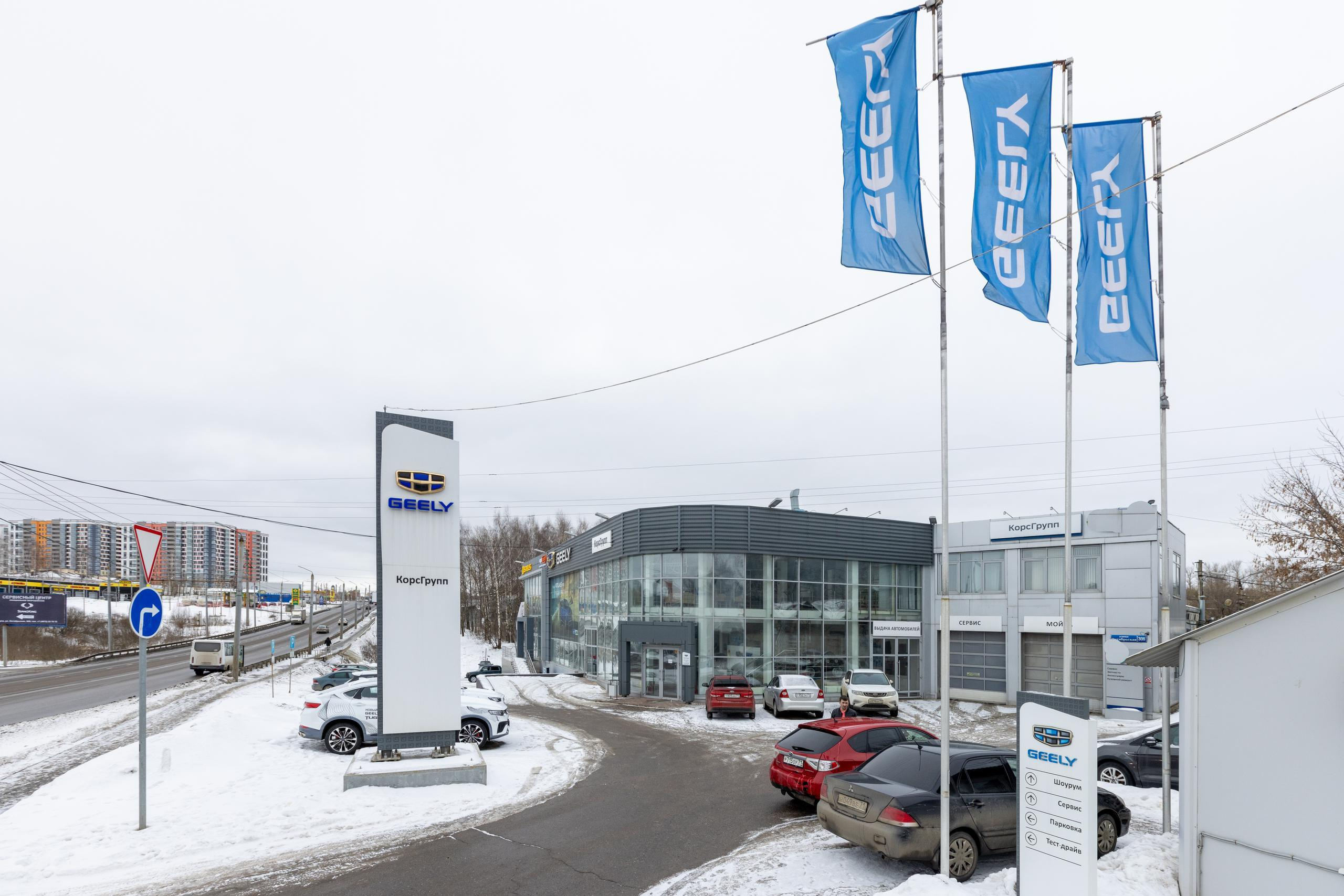 Дилерский центр Geely КорсГрупп. Фотограф в Туле Крупский АнДРей. Фотостудия «КАДР71» в Туле