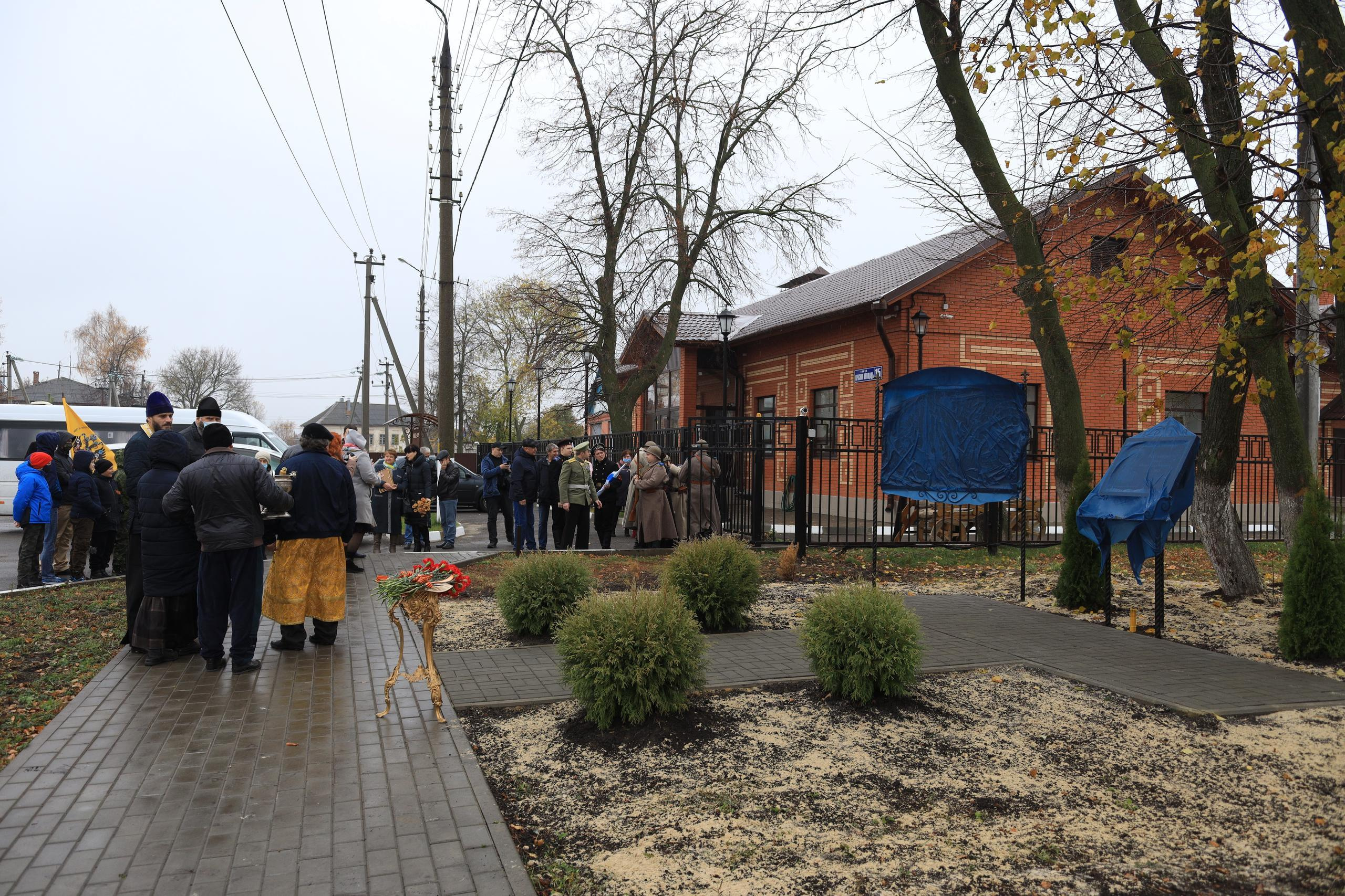 Репортаж Мемориал Вице-Адмиралу Кедрову М.А. в пос. Епифань Тульской области. Фотограф в Туле Крупский АнДРей. Фотостудия «КАДР71» в Туле