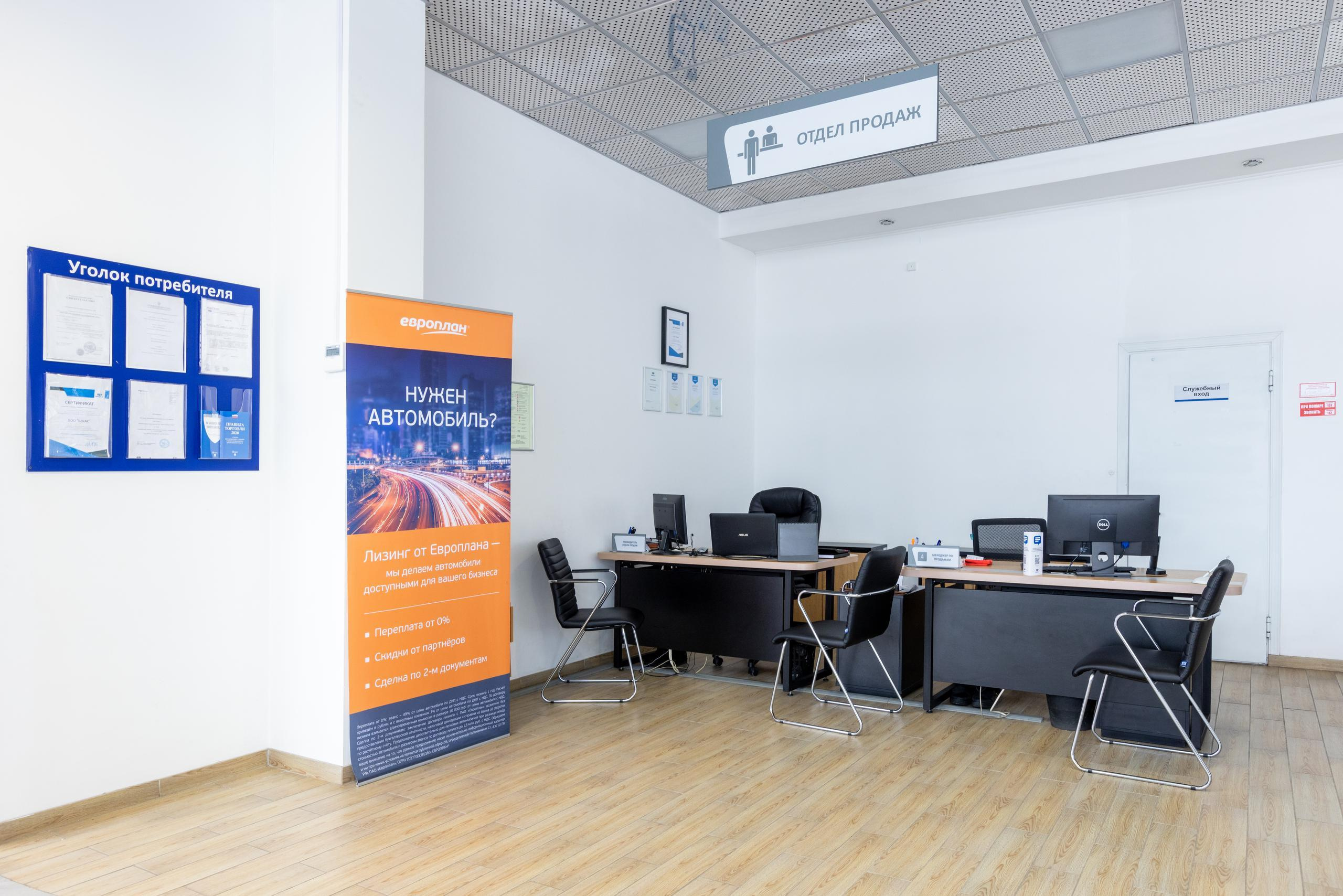 Дилерский центр Geely КорсГрупп. Фотограф в Туле Крупский АнДРей. Фотостудия «КАДР71» в Туле