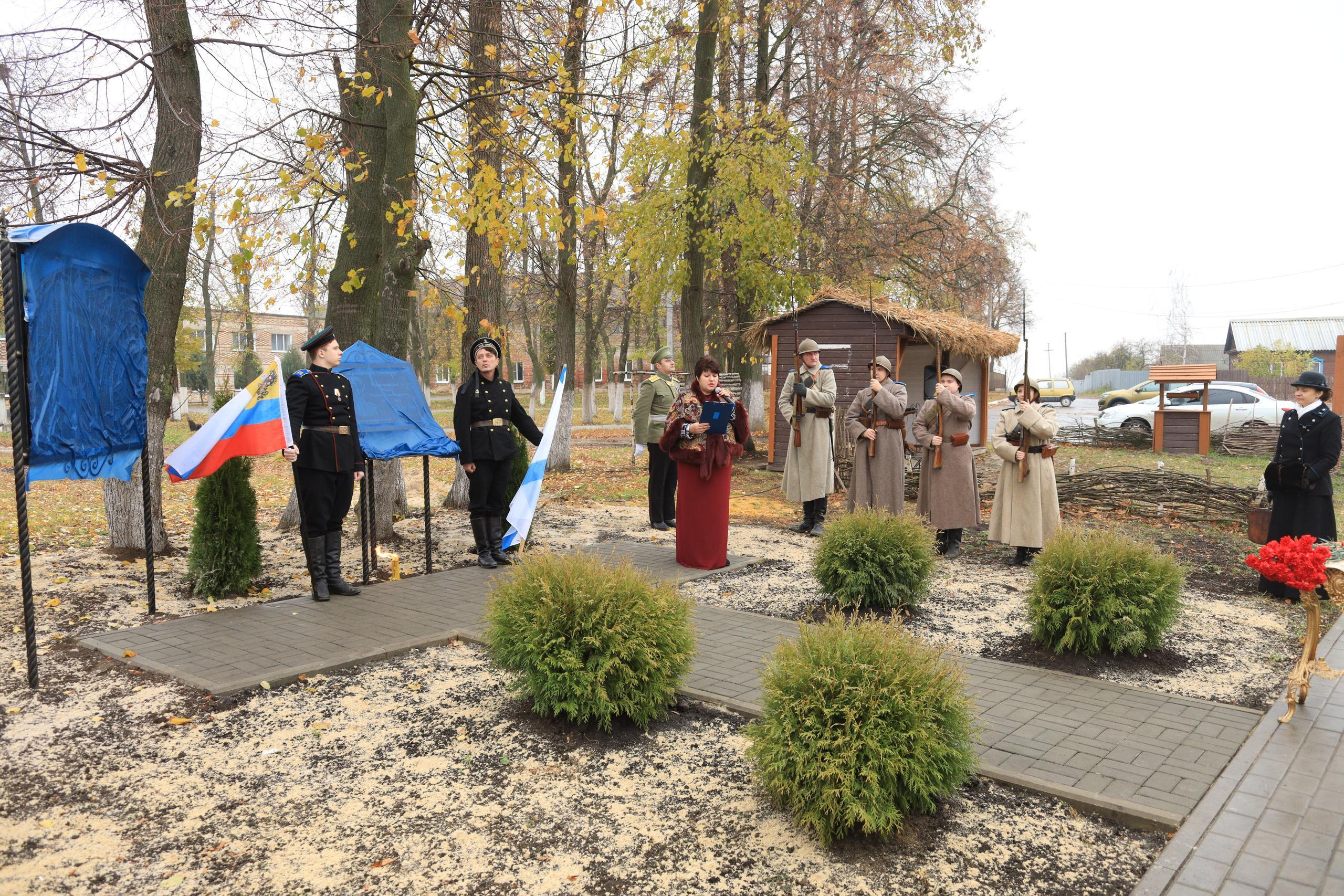 Репортаж Мемориал Вице-Адмиралу Кедрову М.А. в пос. Епифань Тульской области. Фотограф в Туле Крупский АнДРей. Фотостудия «КАДР71» в Туле