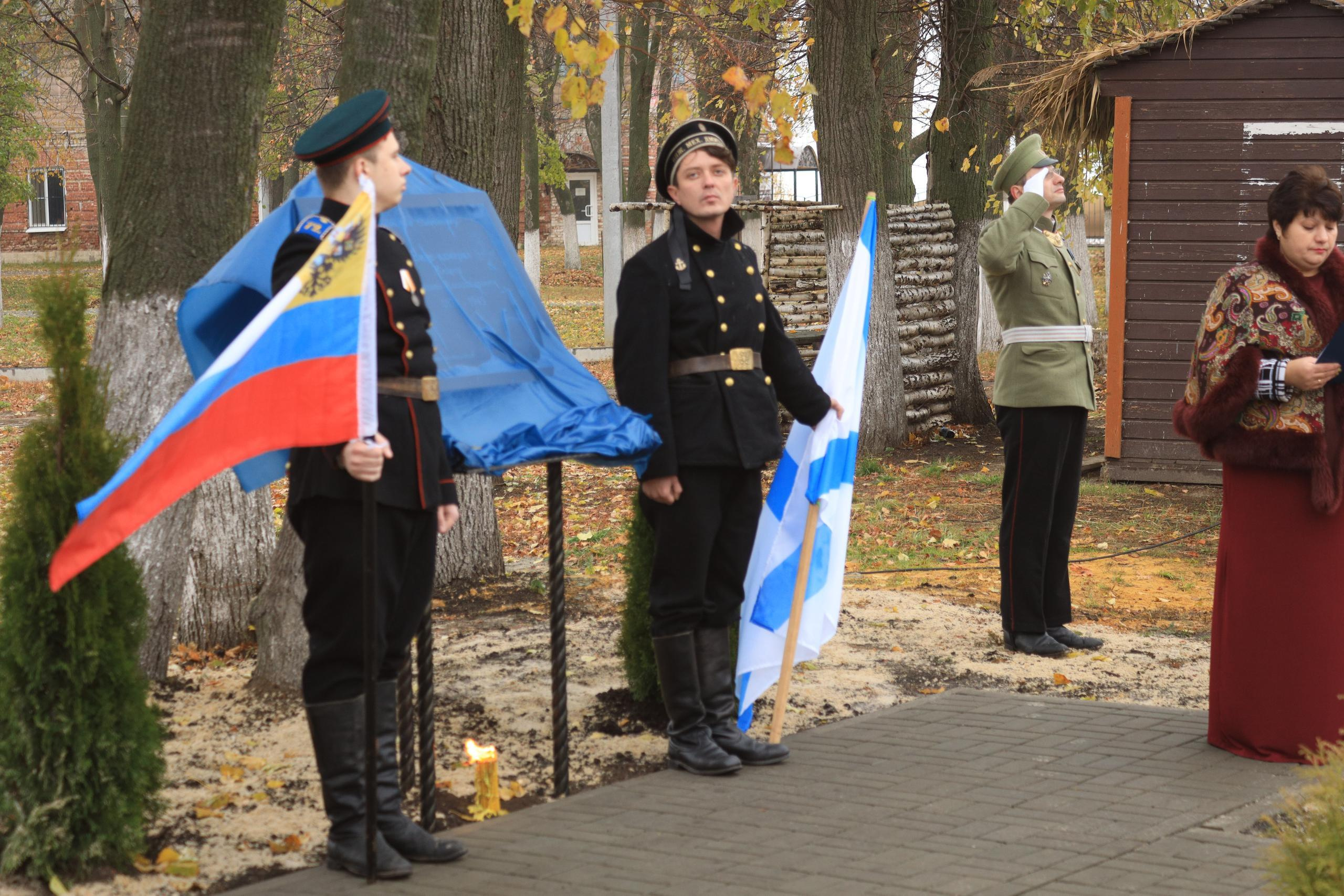 Репортаж Мемориал Вице-Адмиралу Кедрову М.А. в пос. Епифань Тульской области. Фотограф в Туле Крупский АнДРей. Фотостудия «КАДР71» в Туле