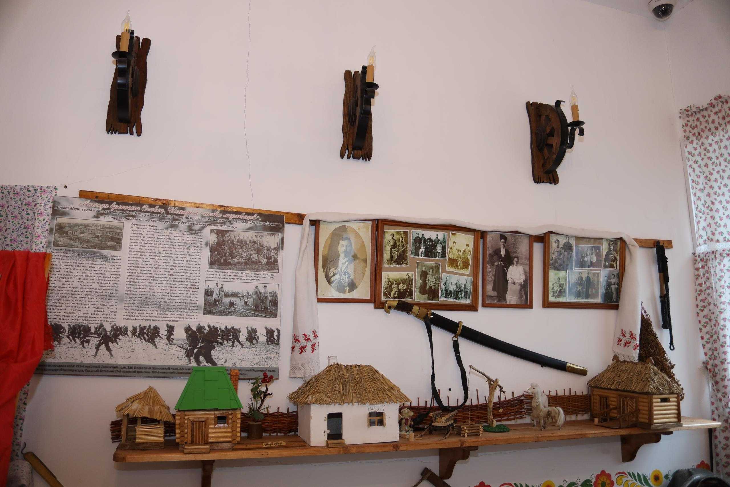 Репортаж Мемориал Вице-Адмиралу Кедрову М.А. в пос. Епифань Тульской области. Фотограф в Туле Крупский АнДРей. Фотостудия «КАДР71» в Туле