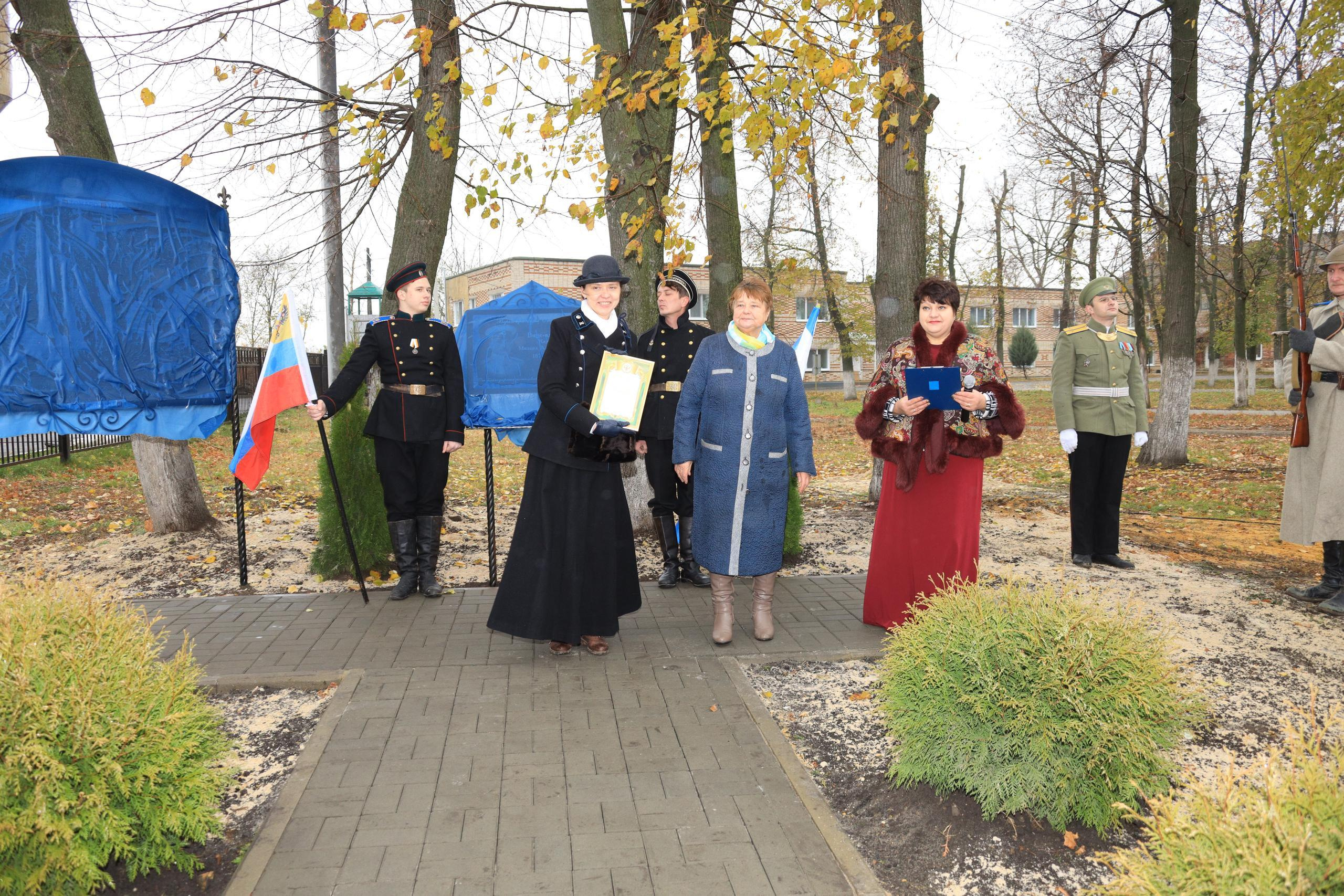 Репортаж Мемориал Вице-Адмиралу Кедрову М.А. в пос. Епифань Тульской области. Фотограф в Туле Крупский АнДРей. Фотостудия «КАДР71» в Туле