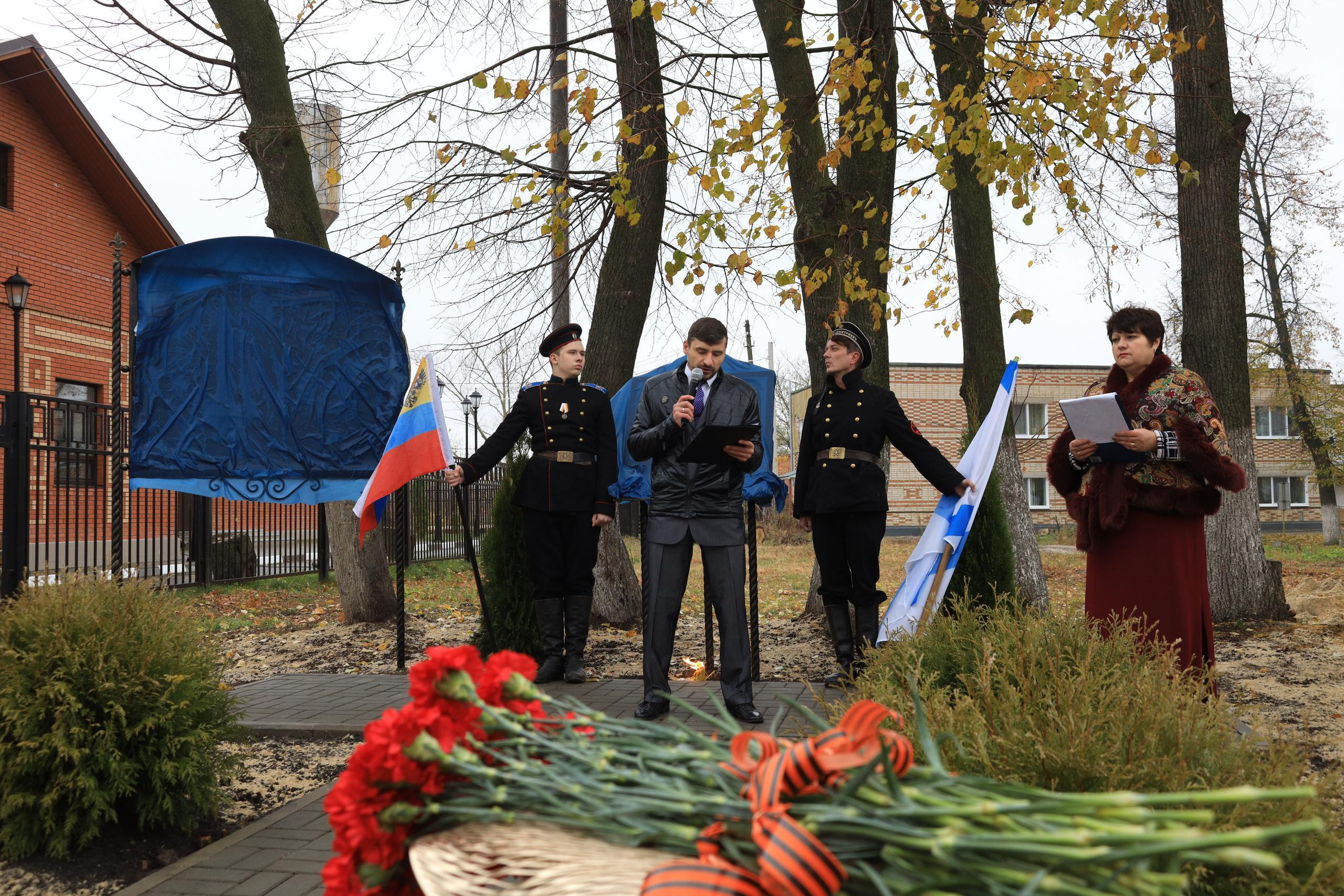 Репортаж Мемориал Вице-Адмиралу Кедрову М.А. в пос. Епифань Тульской области. Фотограф в Туле Крупский АнДРей. Фотостудия «КАДР71» в Туле