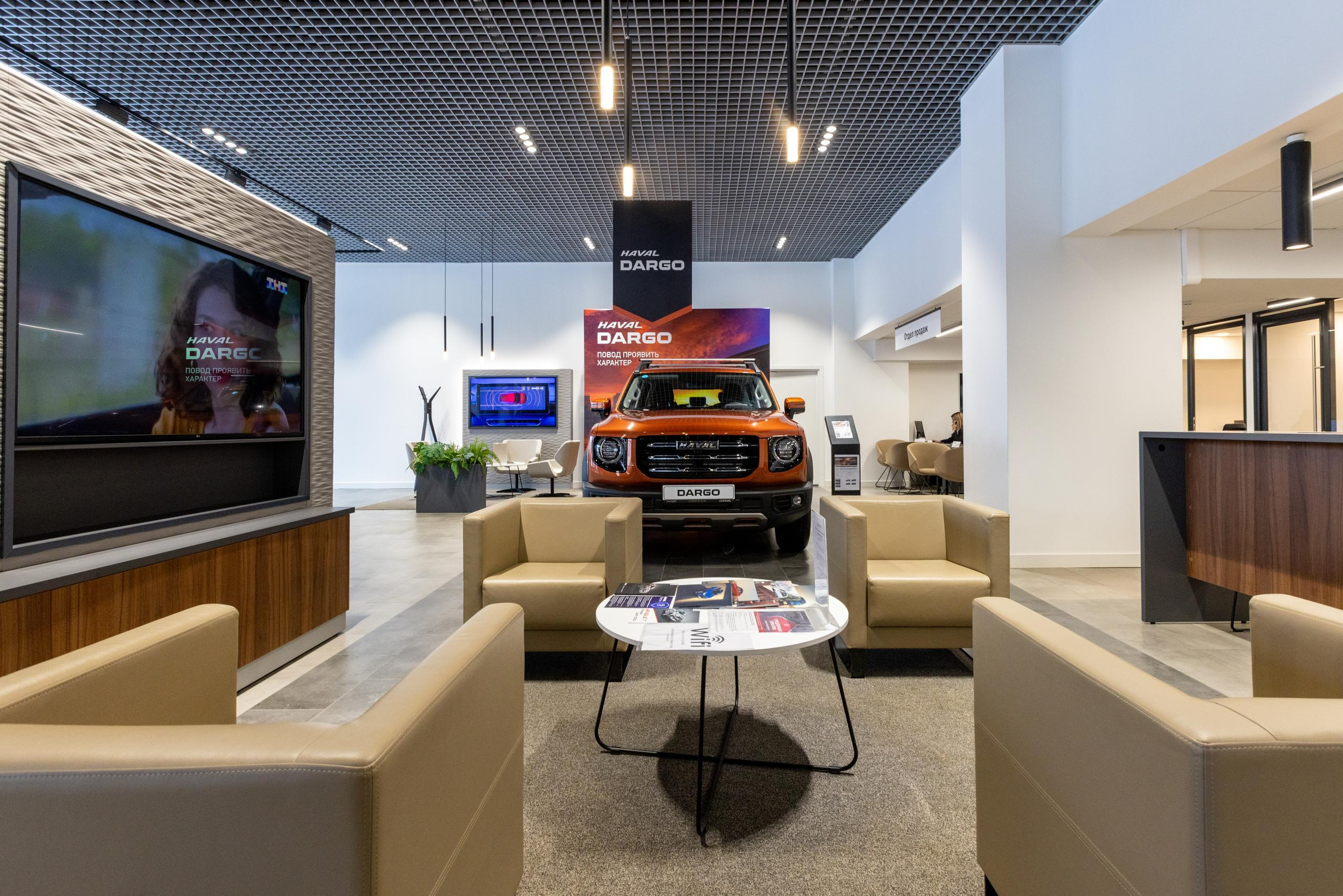 Дилерский центр Haval КорсГрупп. Фотограф в Туле Крупский АнДРей. Фотостудия «КАДР71» в Туле