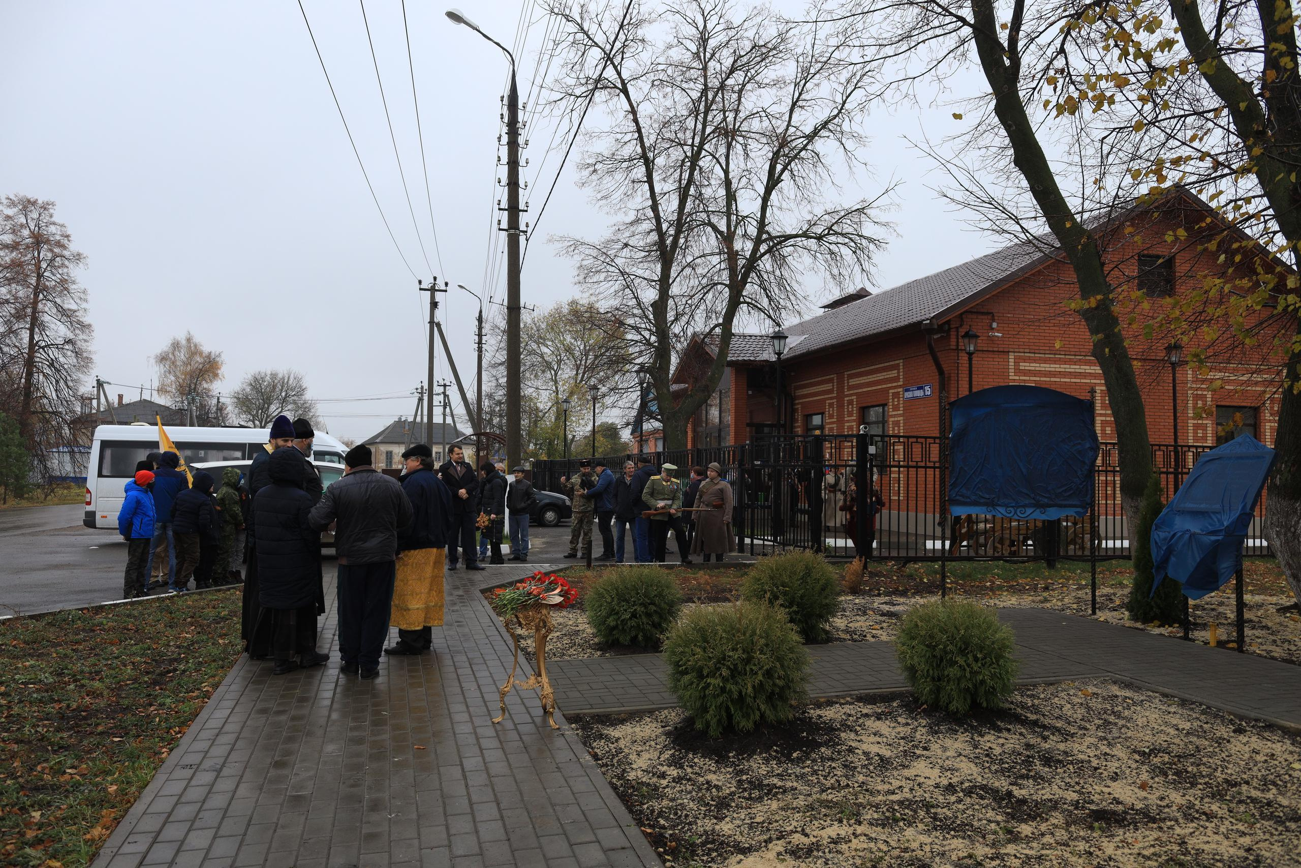 Репортаж Мемориал Вице-Адмиралу Кедрову М.А. в пос. Епифань Тульской области. Фотограф в Туле Крупский АнДРей. Фотостудия «КАДР71» в Туле