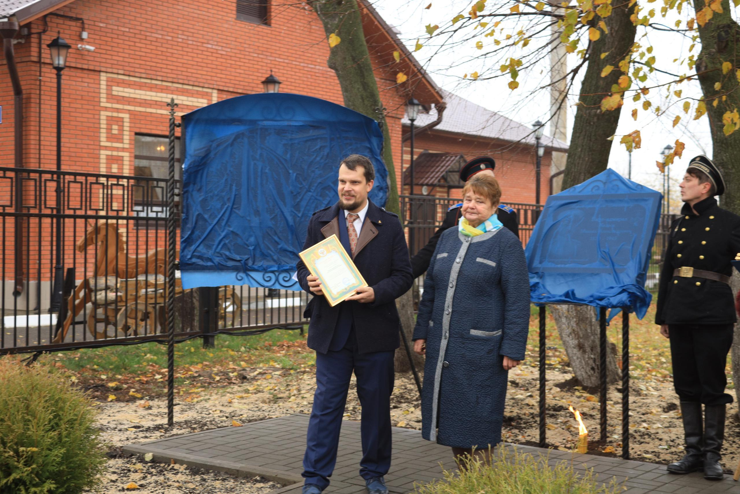 Репортаж Мемориал Вице-Адмиралу Кедрову М.А. в пос. Епифань Тульской области. Фотограф в Туле Крупский АнДРей. Фотостудия «КАДР71» в Туле