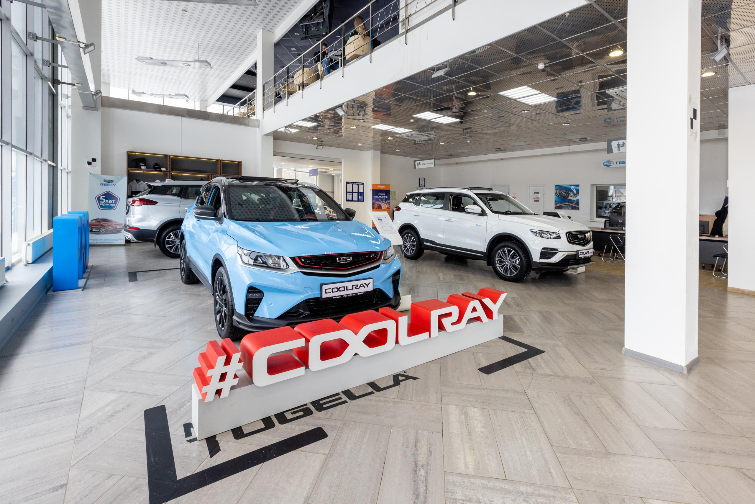 Дилерский центр Geely КорсГрупп. Фотограф в Туле Крупский АнДРей. Фотостудия «КАДР71» в Туле