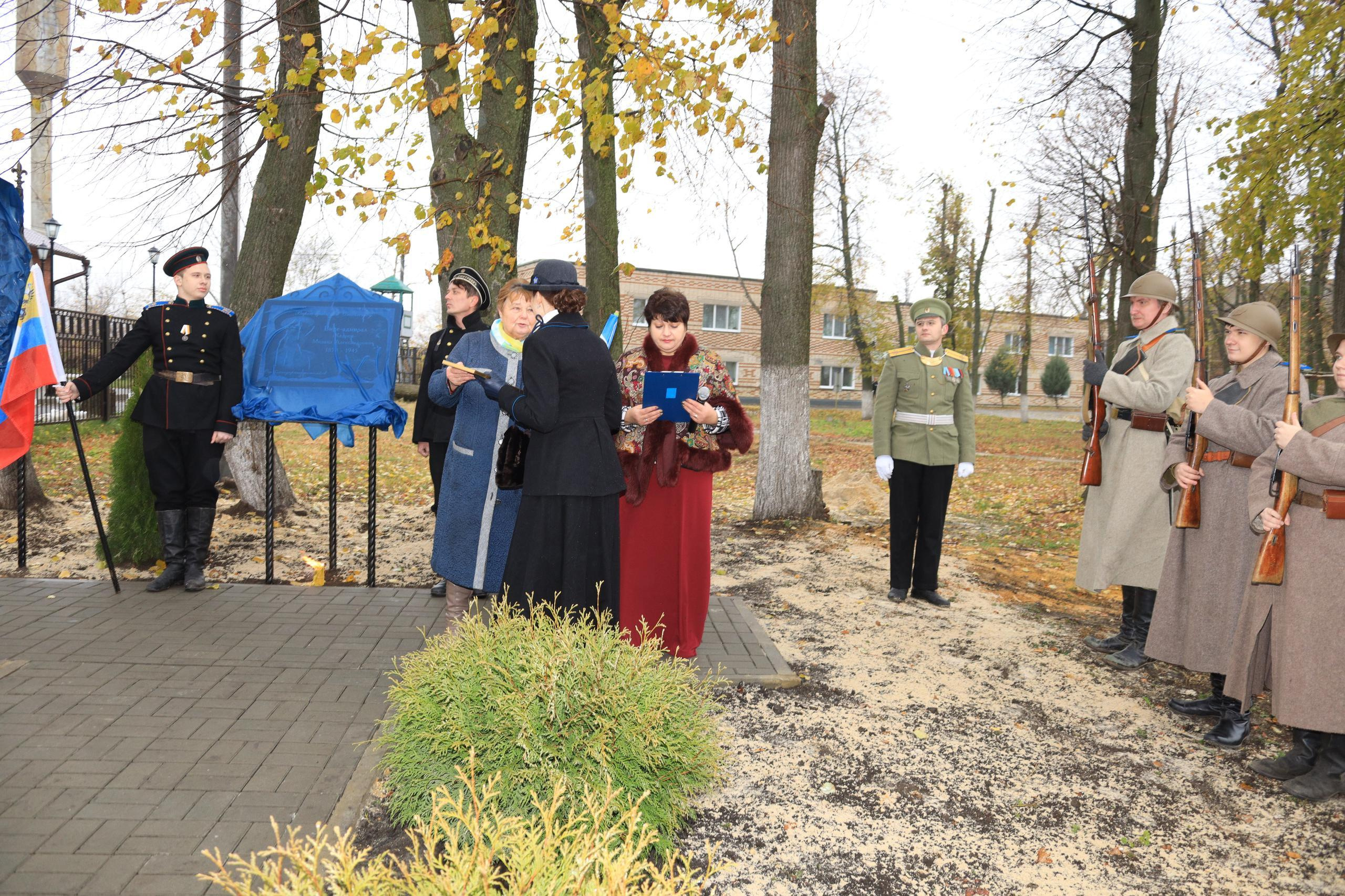 Репортаж Мемориал Вице-Адмиралу Кедрову М.А. в пос. Епифань Тульской области. Фотограф в Туле Крупский АнДРей. Фотостудия «КАДР71» в Туле