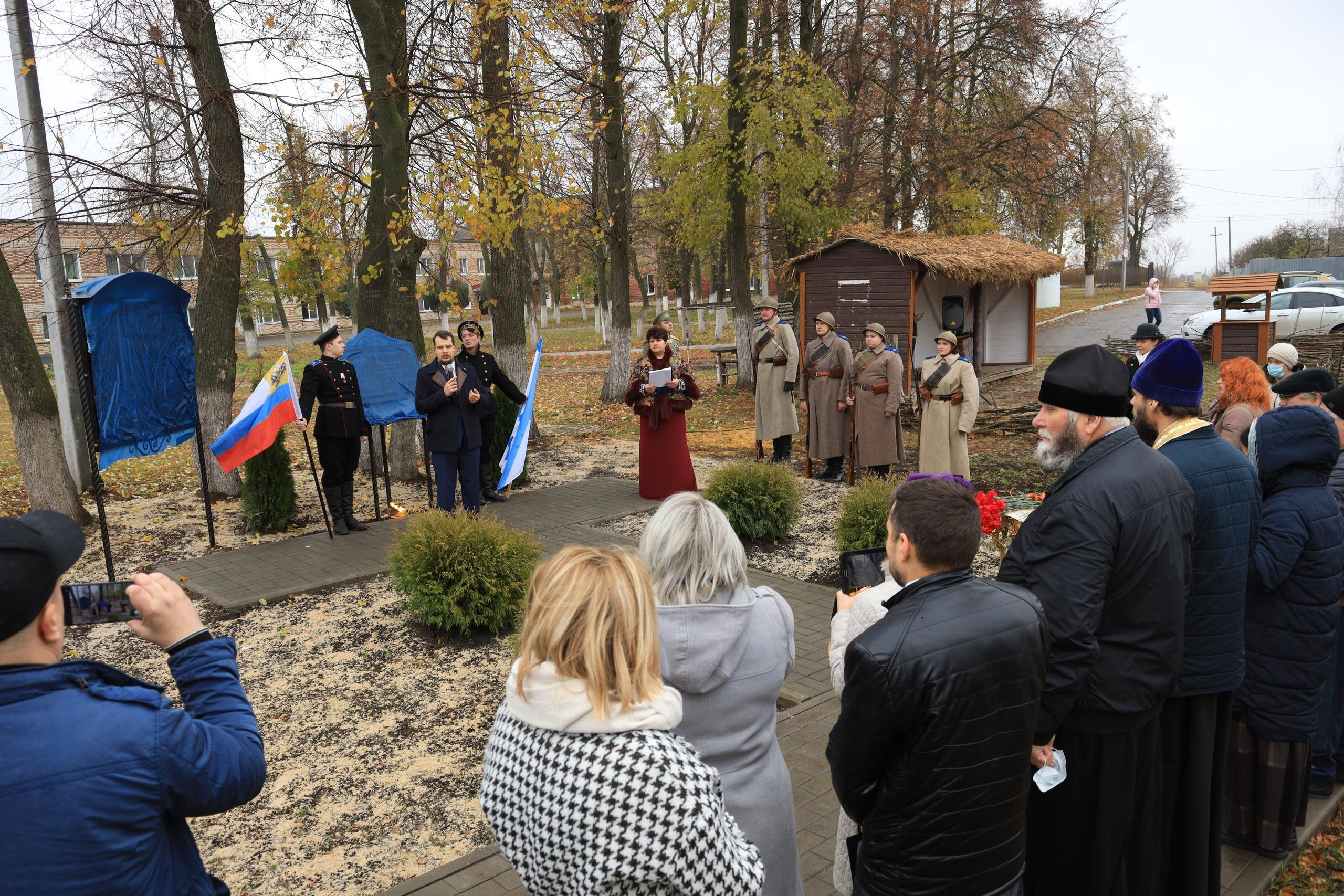 Репортаж Мемориал Вице-Адмиралу Кедрову М.А. в пос. Епифань Тульской области. Фотограф в Туле Крупский АнДРей. Фотостудия «КАДР71» в Туле